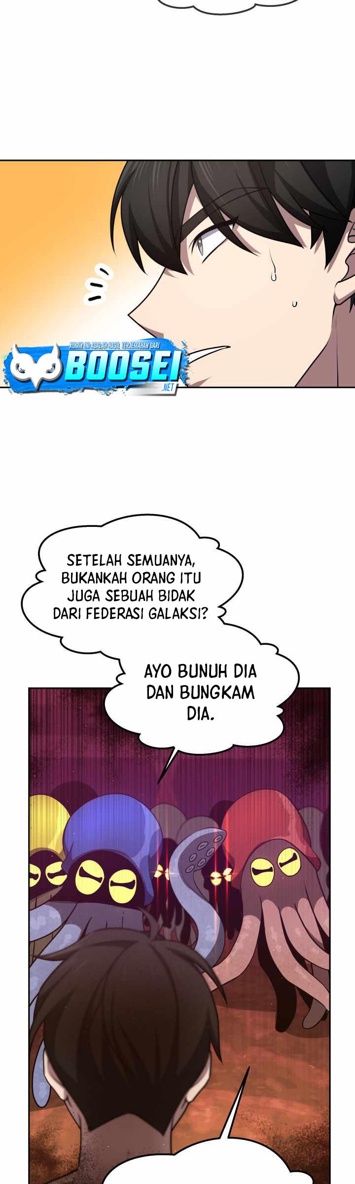 Ark The Legend Chapter 6 - halaman 6