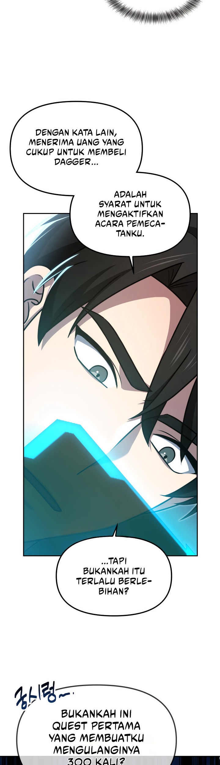 Ark The Legend Chapter 7 - halaman 20