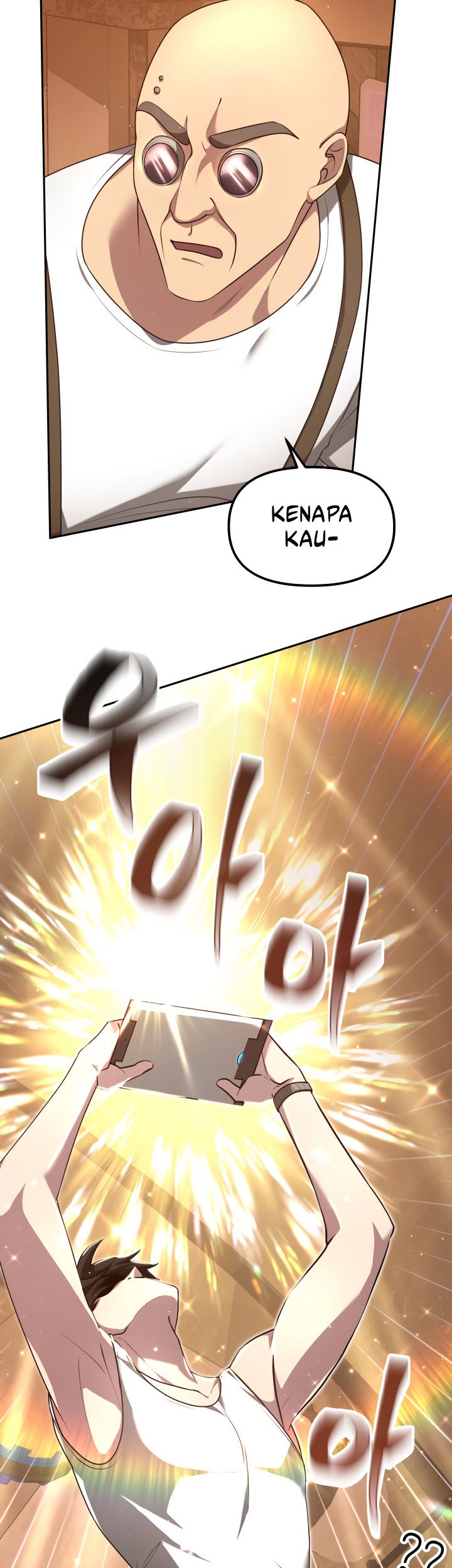 Ark The Legend Chapter 7 - halaman 28