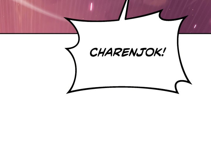 Ark The Legend Chapter 7 - halaman 51