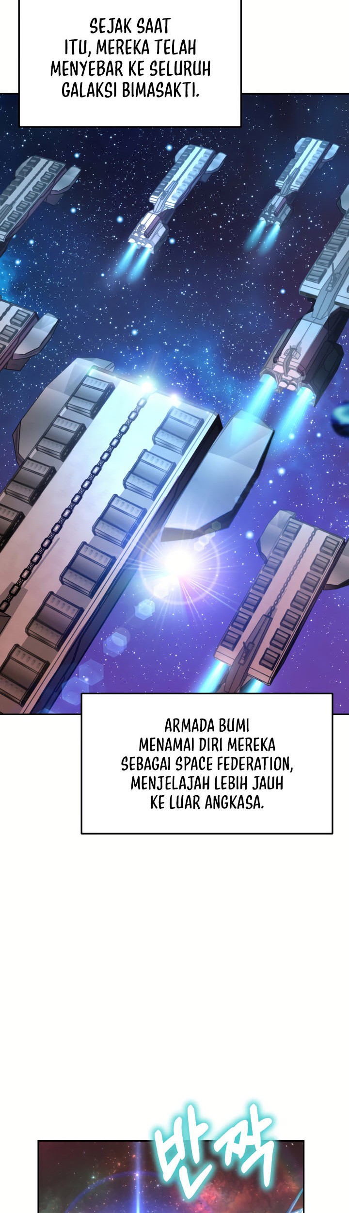 Ark The Legend Chapter 9 - halaman 28