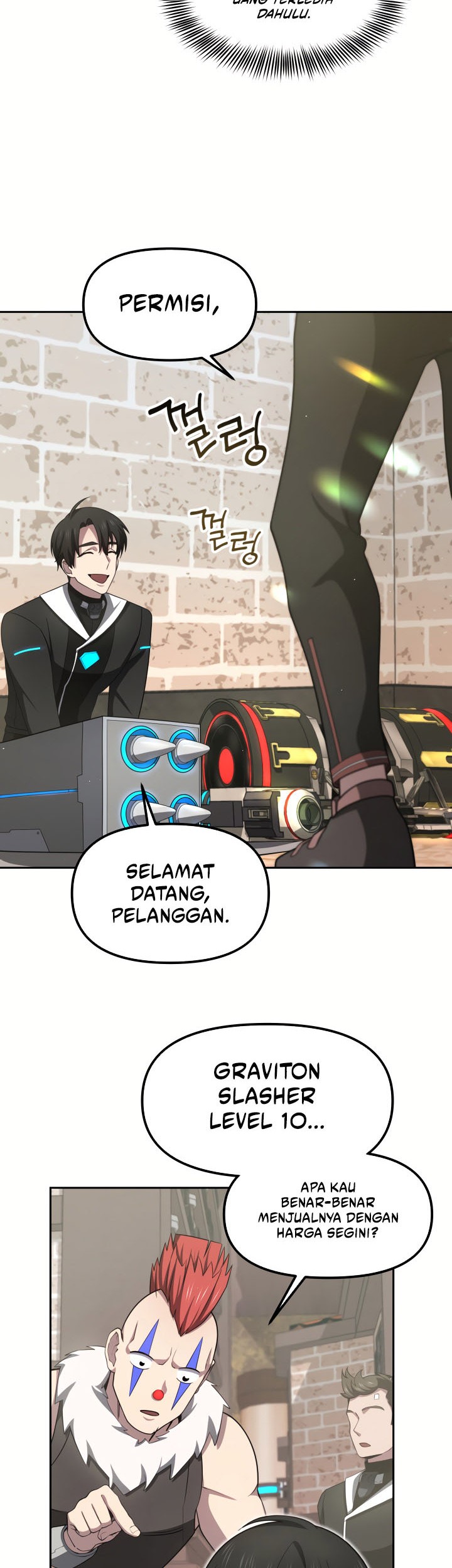 Ark The Legend Chapter 9 - halaman 45