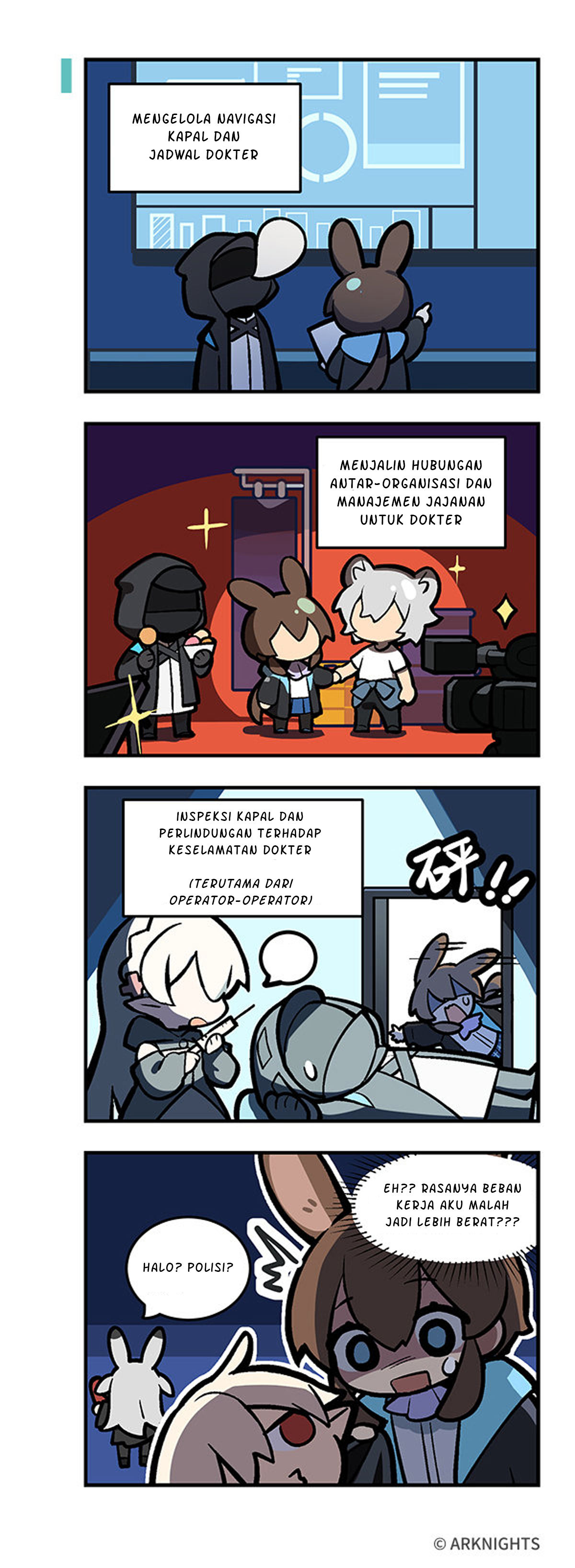 Arknights: 123 Rhodes Island!? Chapter 1 - halaman 2