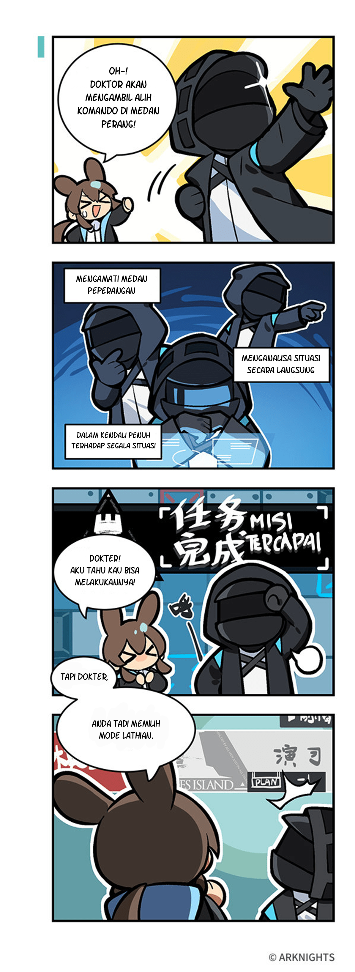 Arknights: 123 Rhodes Island!? Chapter 2 - halaman 3