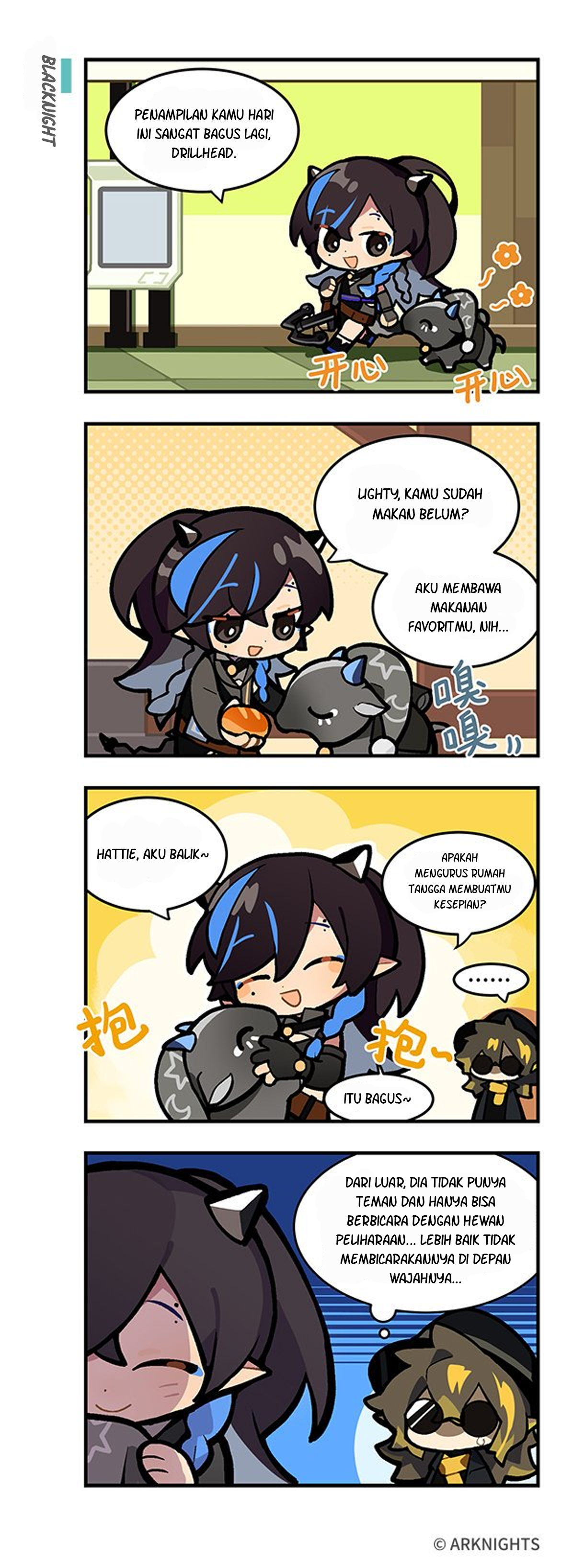 Arknights: 123 Rhodes Island!? Chapter 5 - halaman 1