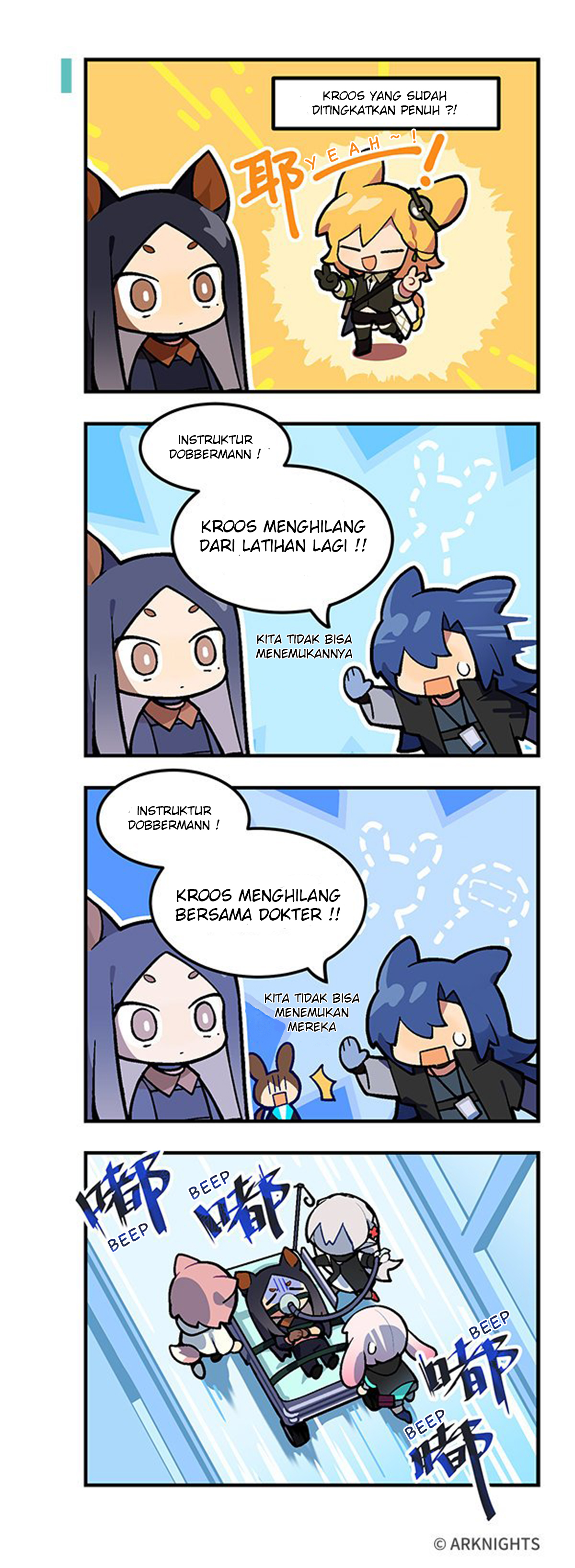 Arknights: 123 Rhodes Island!? Chapter 6 - halaman 3