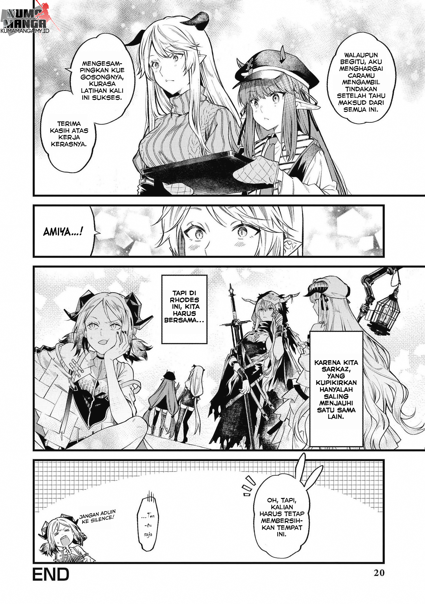 Arknights Comic Anthology Chapter 1 - halaman 17