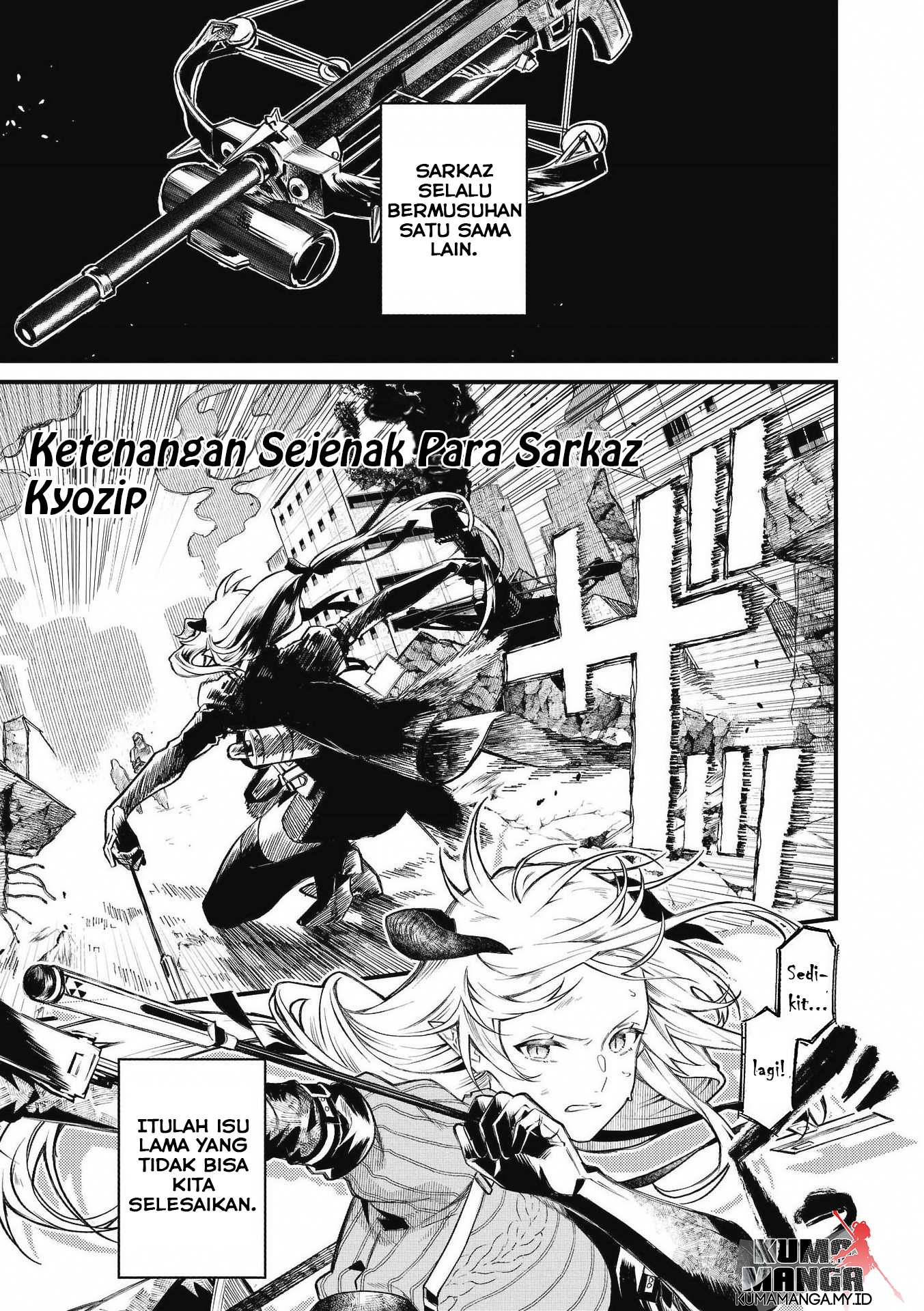 Arknights Comic Anthology Chapter 1 - halaman 2