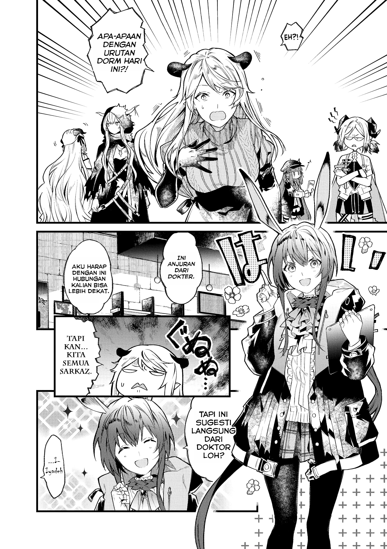 Arknights Comic Anthology Chapter 1 - halaman 7