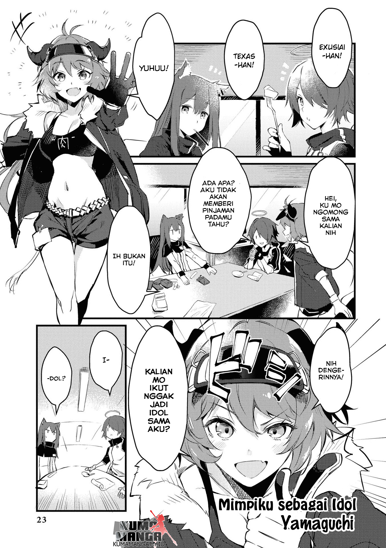 Arknights Comic Anthology Chapter 2 - halaman 2