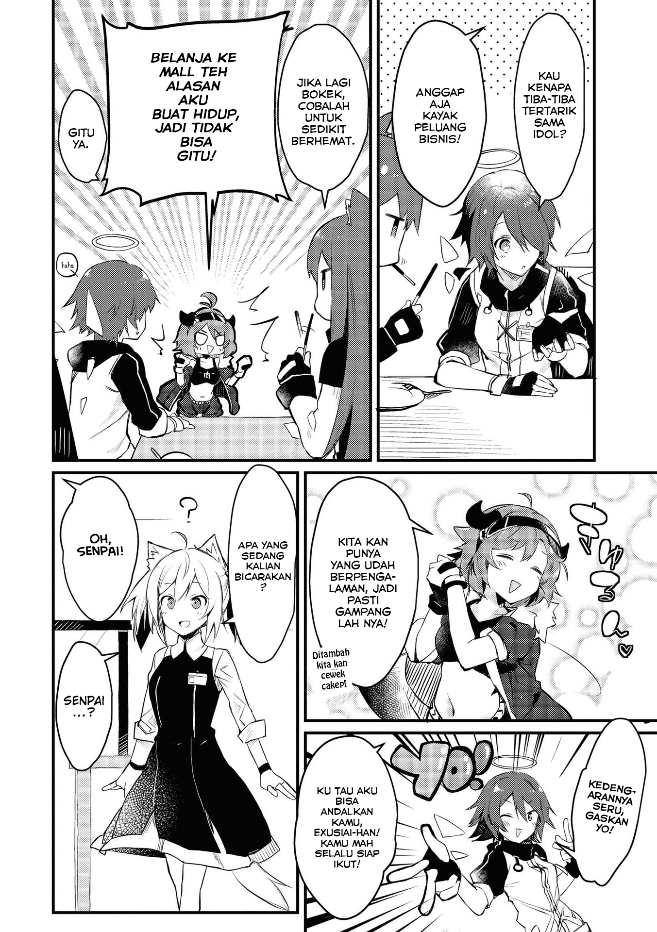 Arknights Comic Anthology Chapter 2 - halaman 3