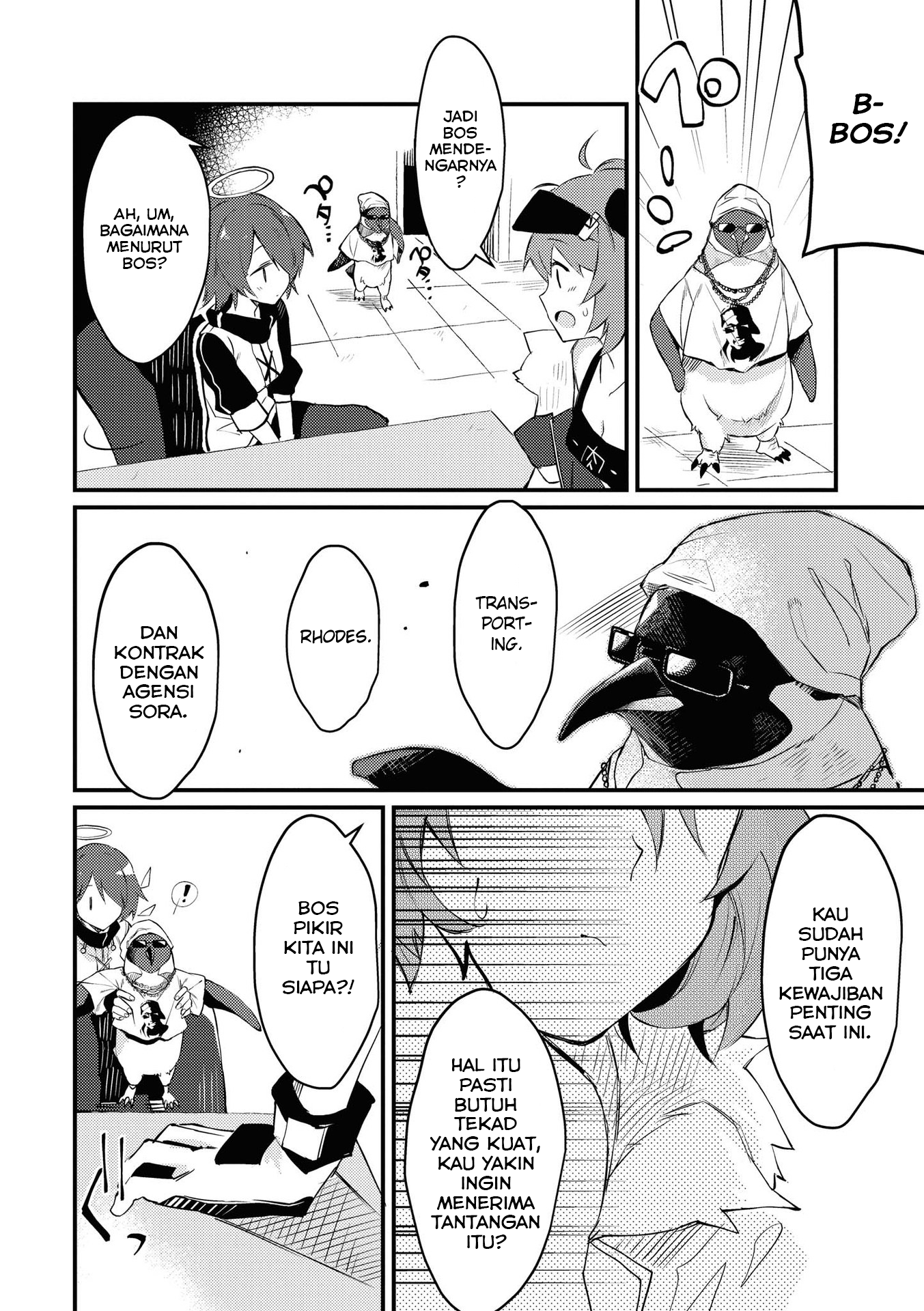 Arknights Comic Anthology Chapter 2 - halaman 7