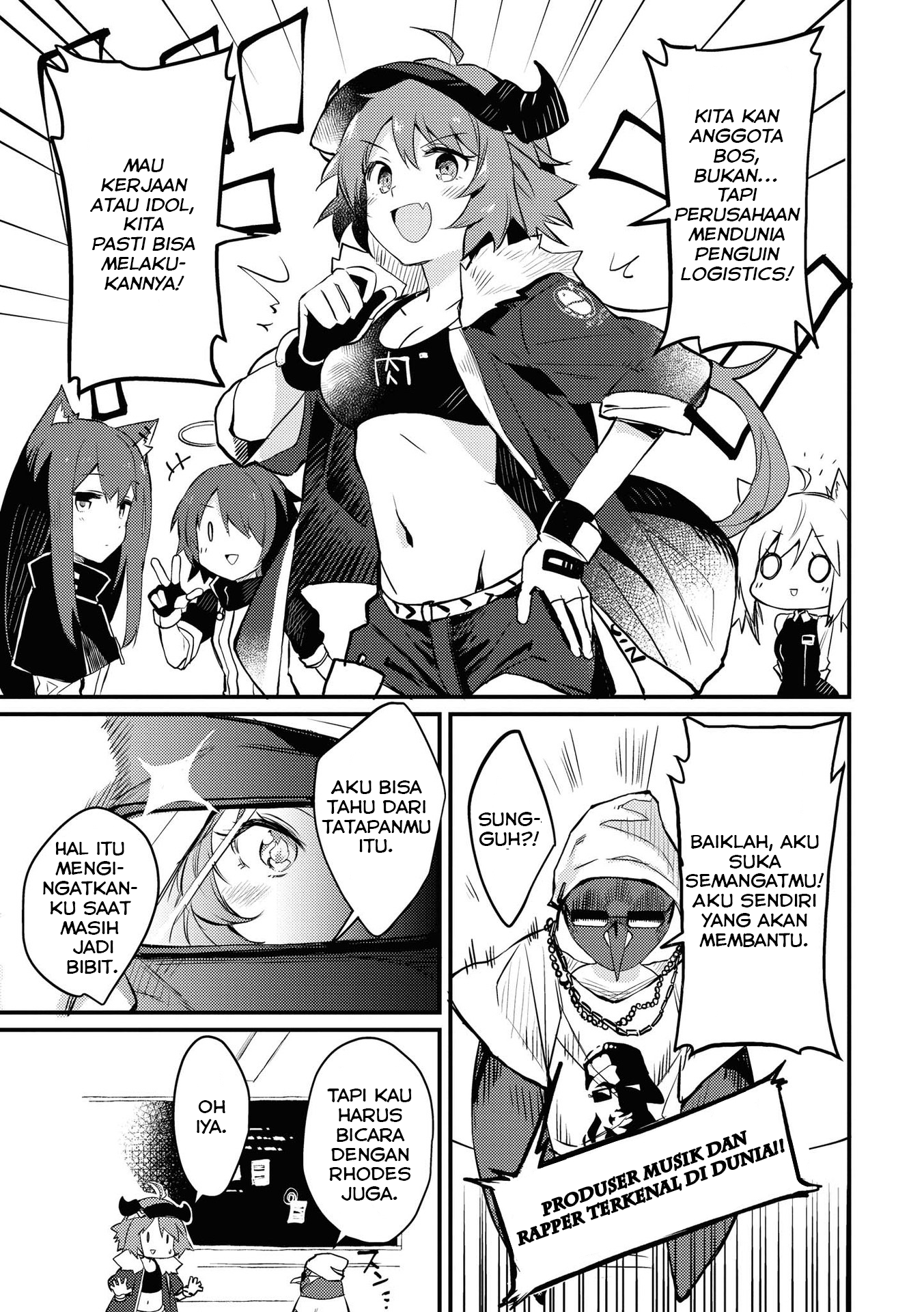 Arknights Comic Anthology Chapter 2 - halaman 8