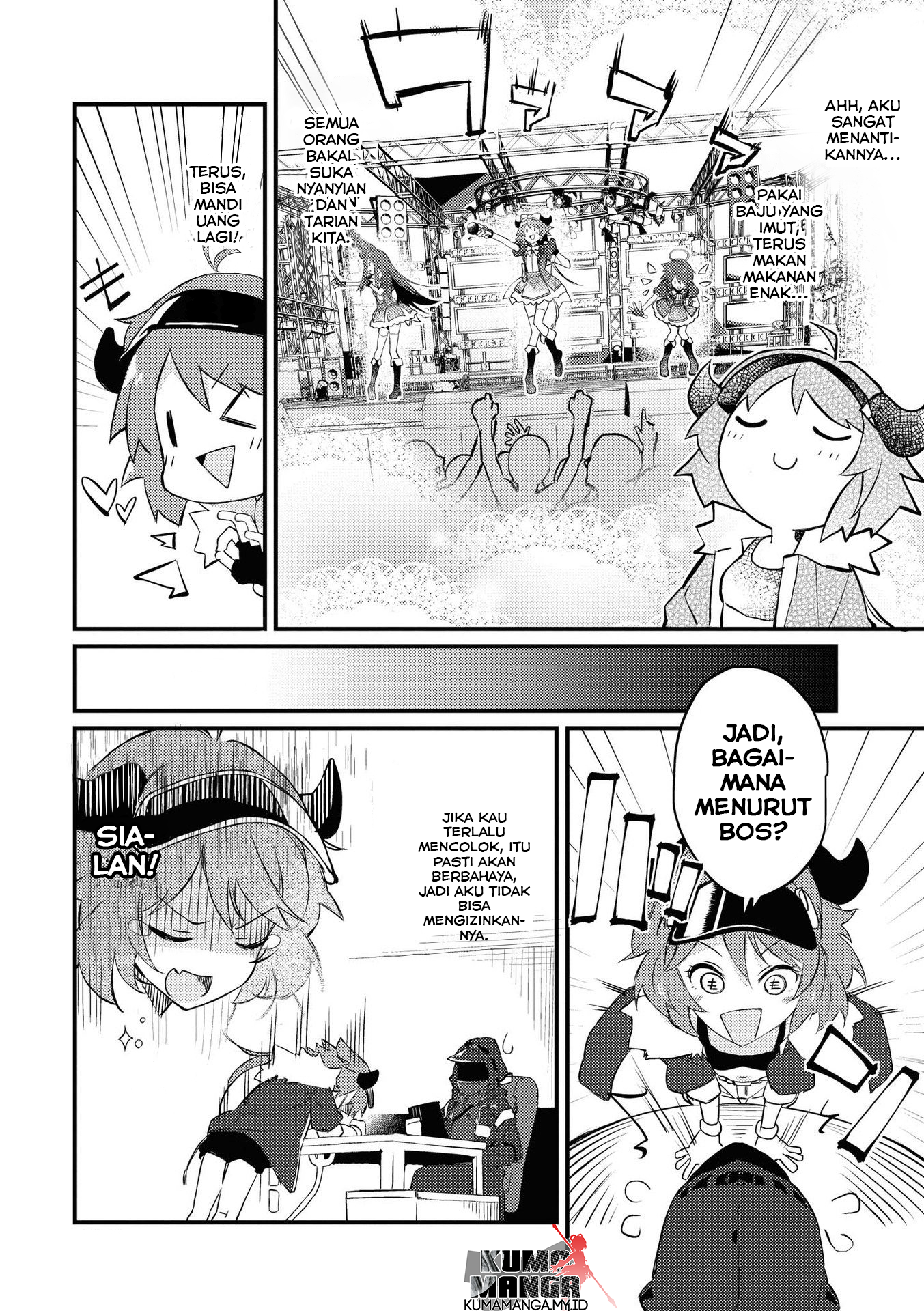 Arknights Comic Anthology Chapter 2 - halaman 9