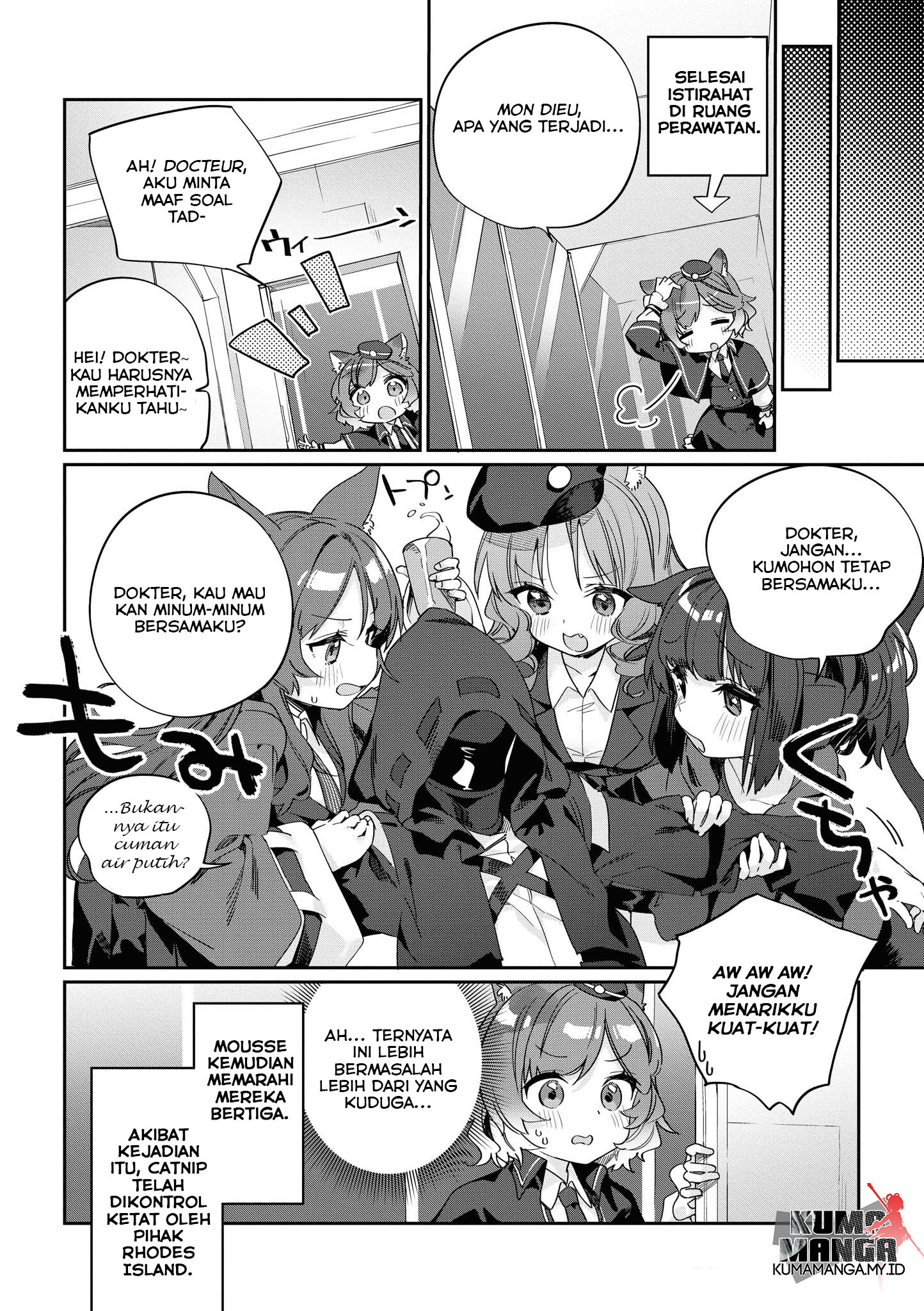Arknights Comic Anthology Chapter 3 - halaman 9