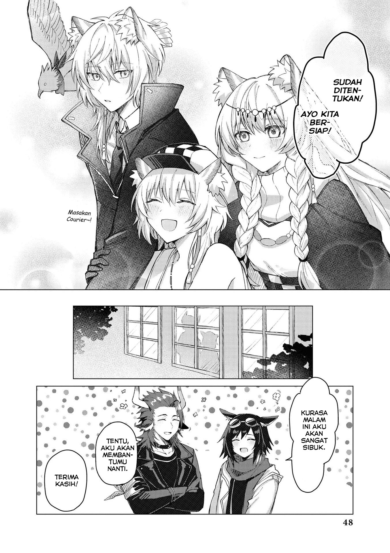 Arknights Comic Anthology Chapter 4 - halaman 11