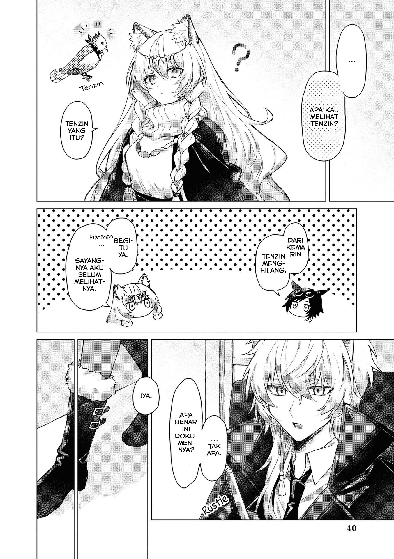 Arknights Comic Anthology Chapter 4 - halaman 3