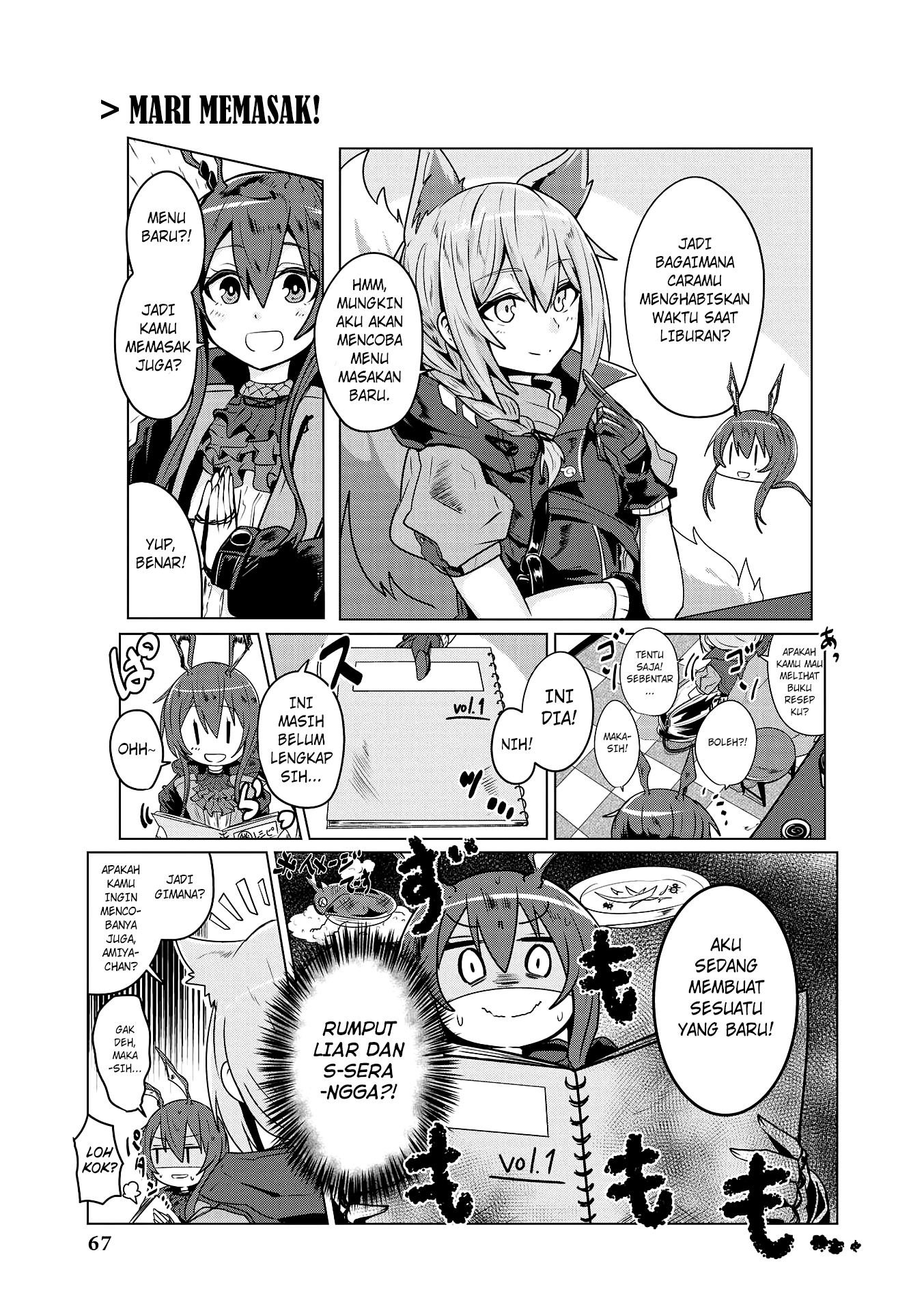 Arknights Comic Anthology Chapter 6 - halaman 5