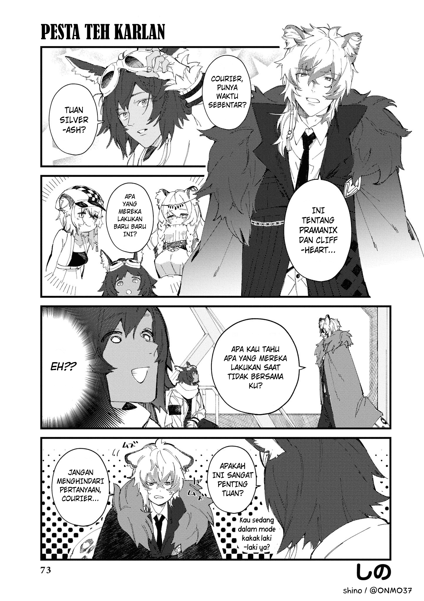 Arknights Comic Anthology Chapter 7 - halaman 1
