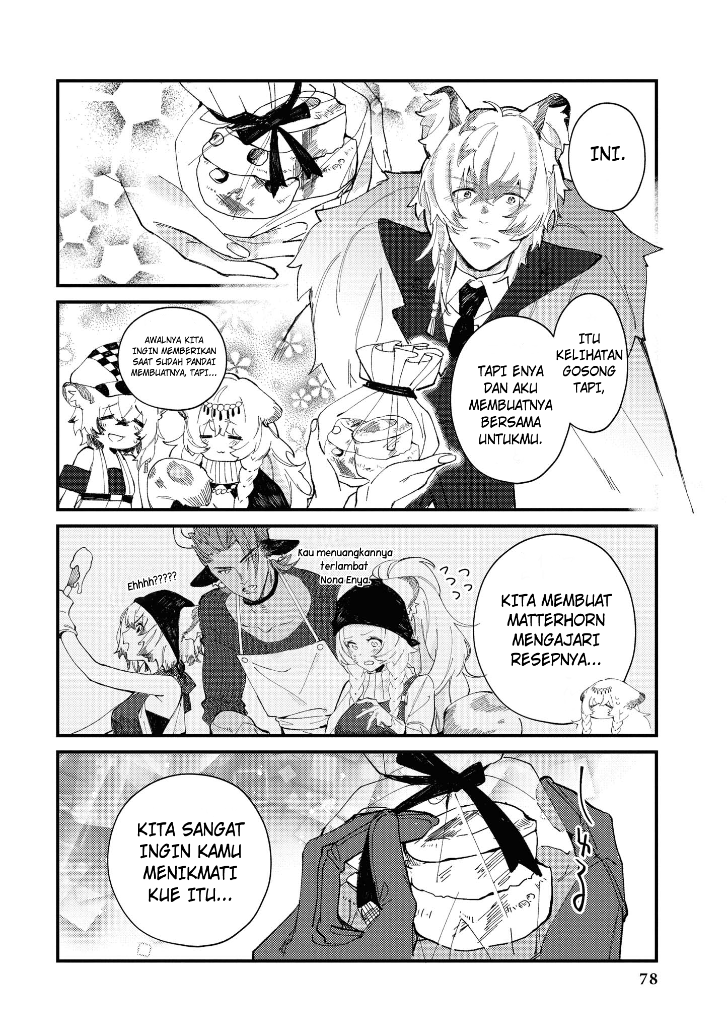 Arknights Comic Anthology Chapter 7 - halaman 6