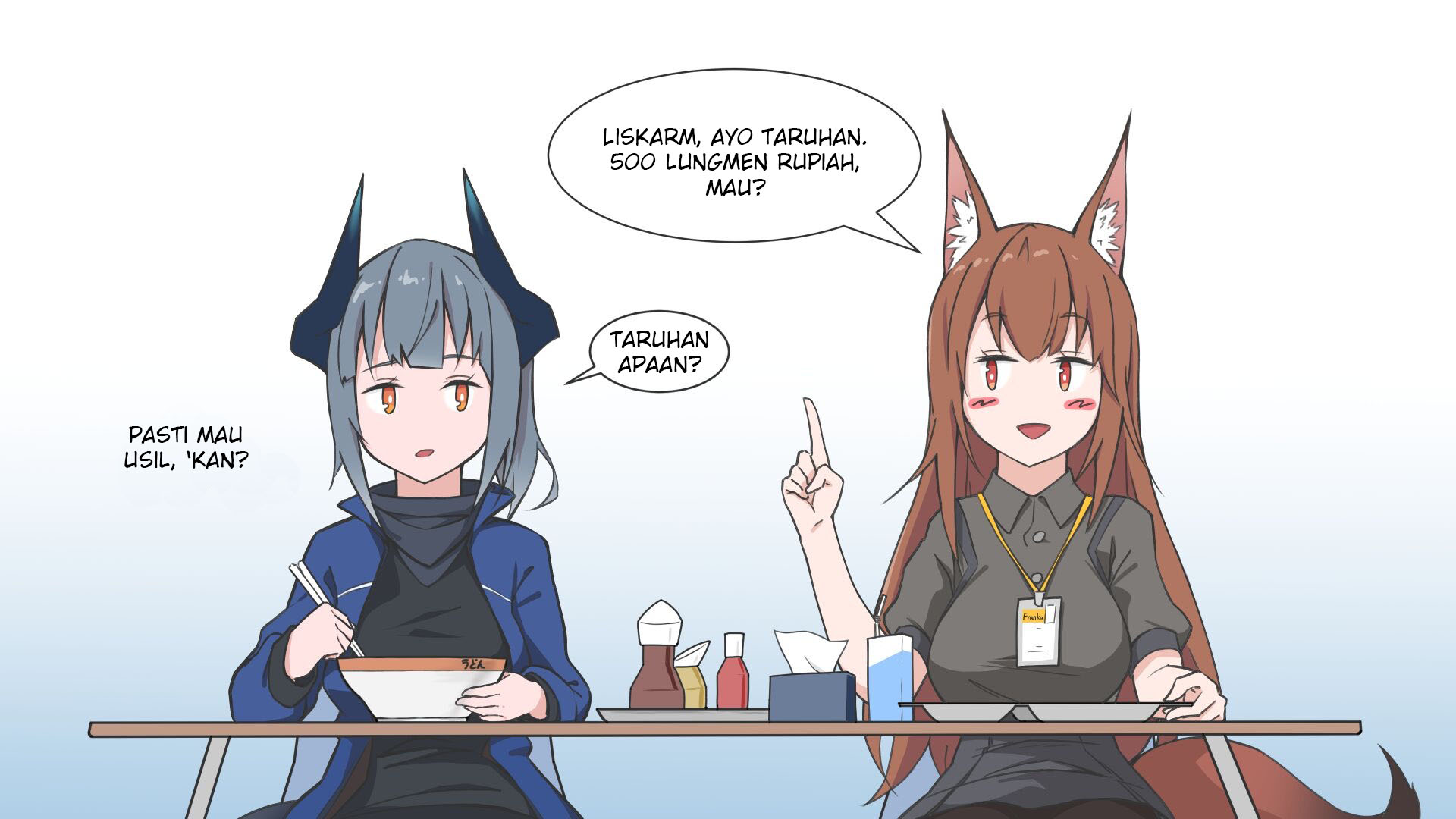 Arknights - Franka and Liskarm's Daily Life (Doujinshi) Chapter 0 - halaman 3