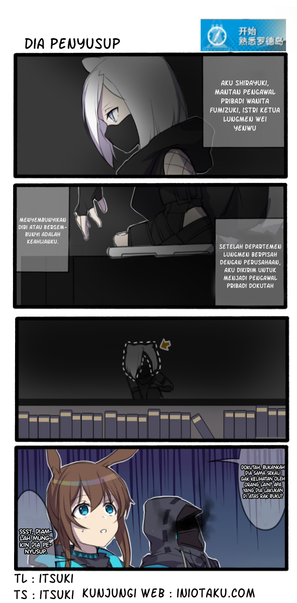 Arknights: Get to know Rhodes Island (Doujinshi) Chapter 1 - halaman 1