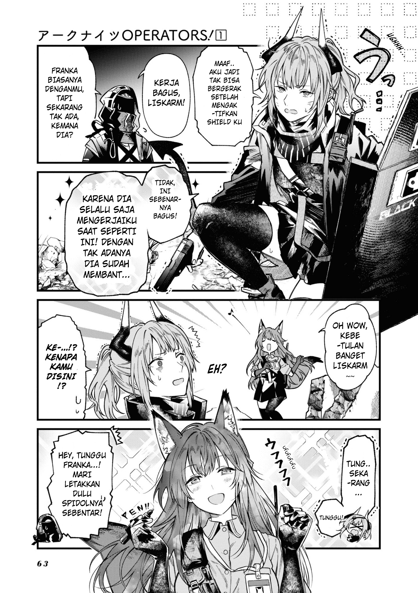 Arknights: Operators! Chapter 11 - halaman 3