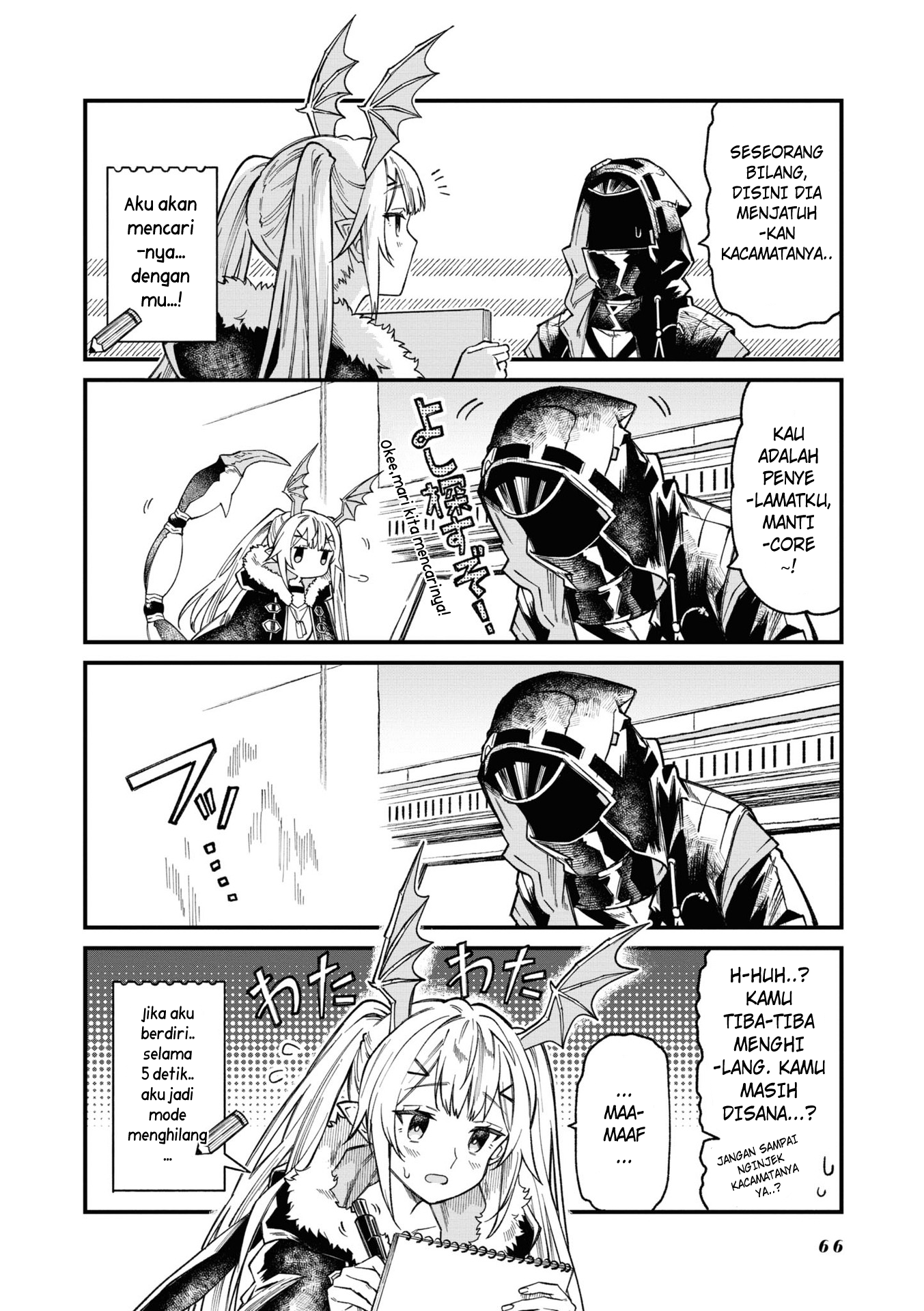 Arknights: Operators! Chapter 12 - halaman 2