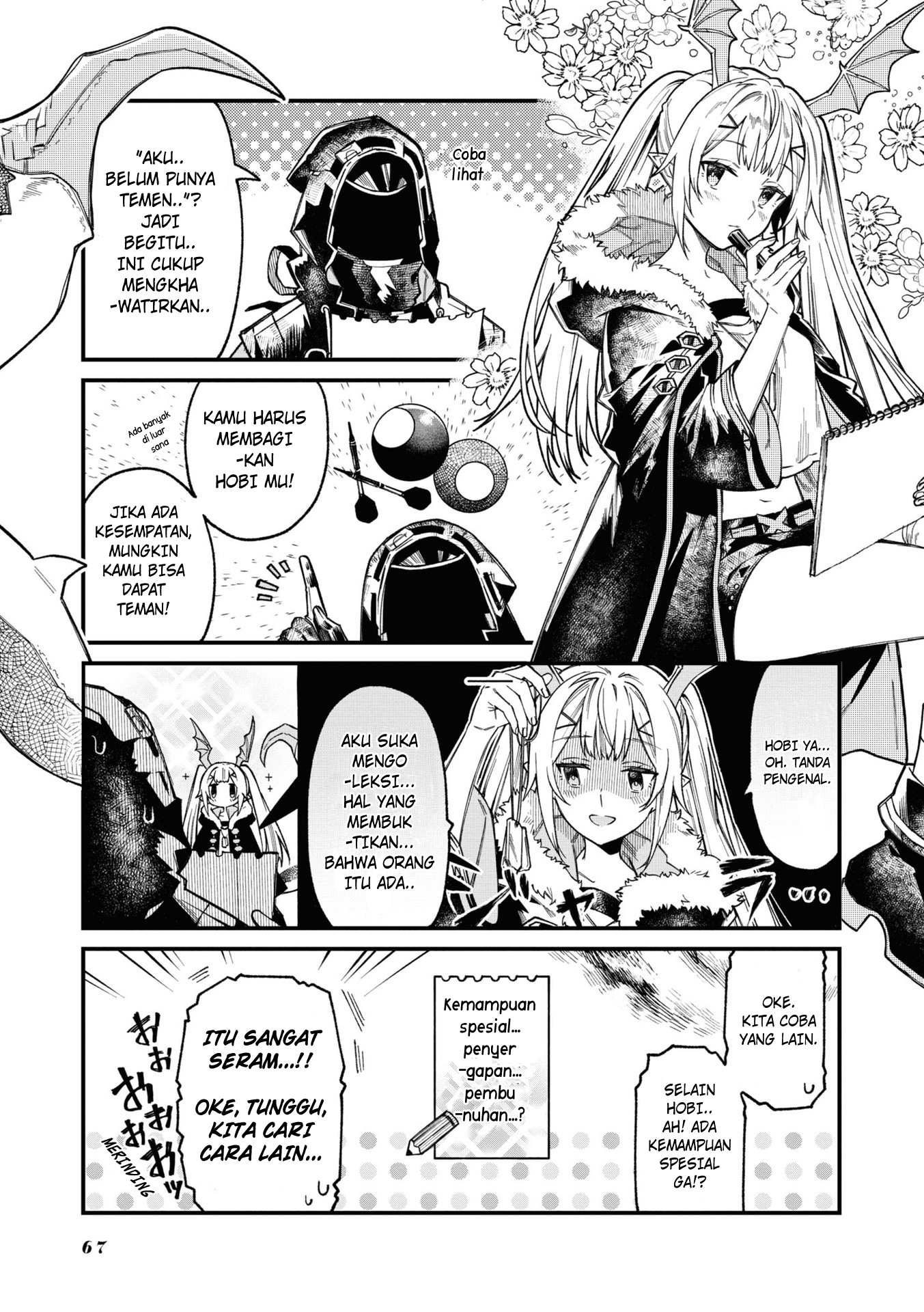 Arknights: Operators! Chapter 12 - halaman 3