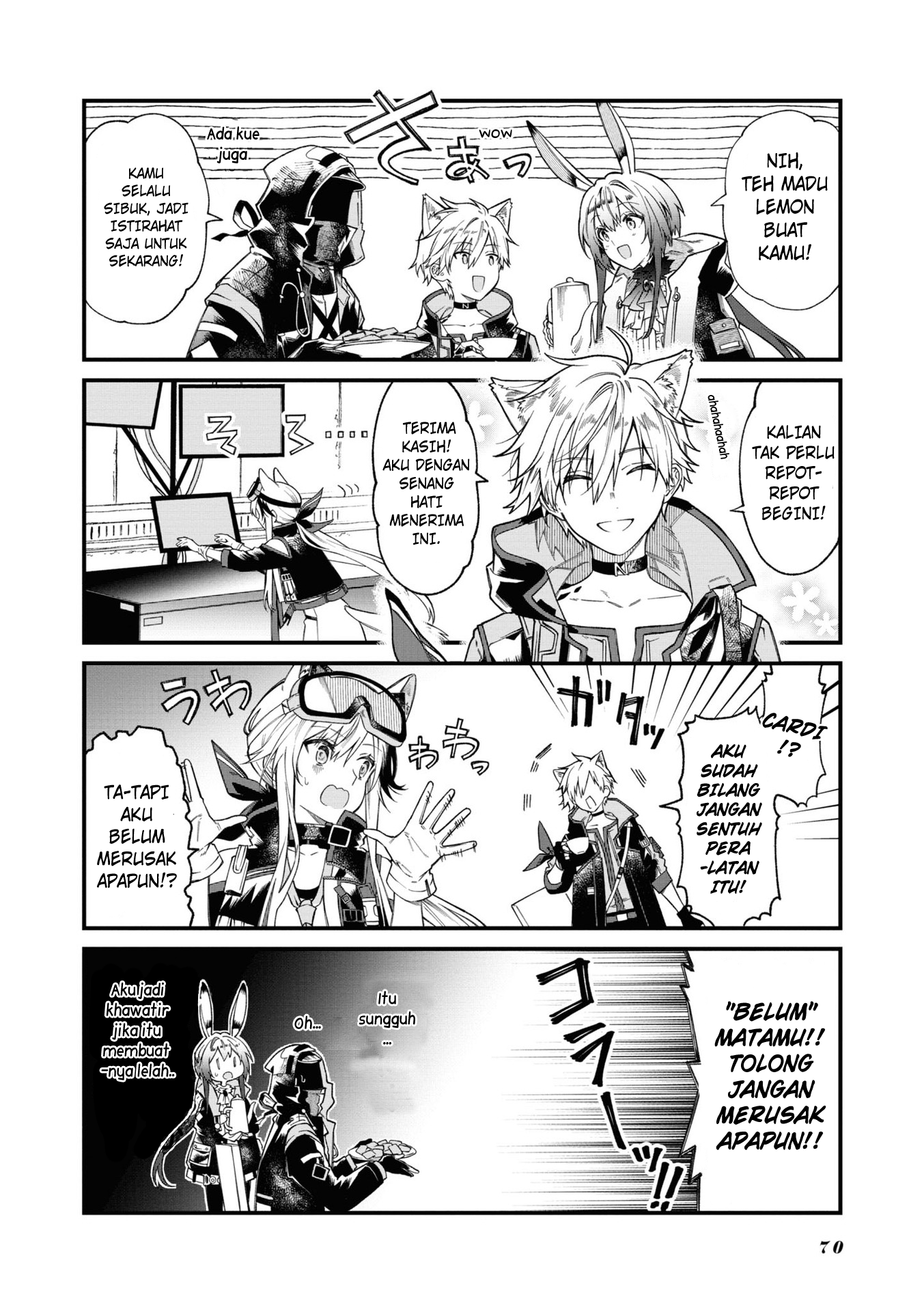 Arknights: Operators! Chapter 13 - halaman 2