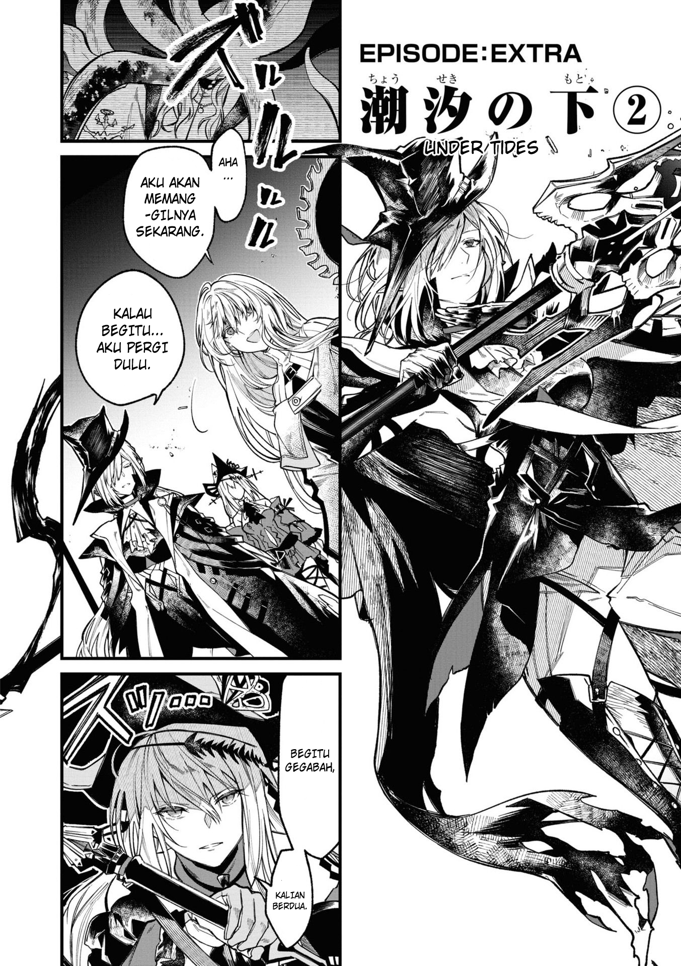 Arknights: Operators! Chapter 14.5 - halaman 3