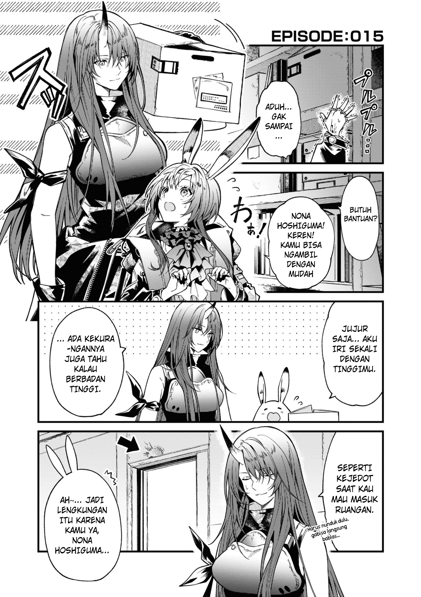Arknights: Operators! Chapter 15 - halaman 1