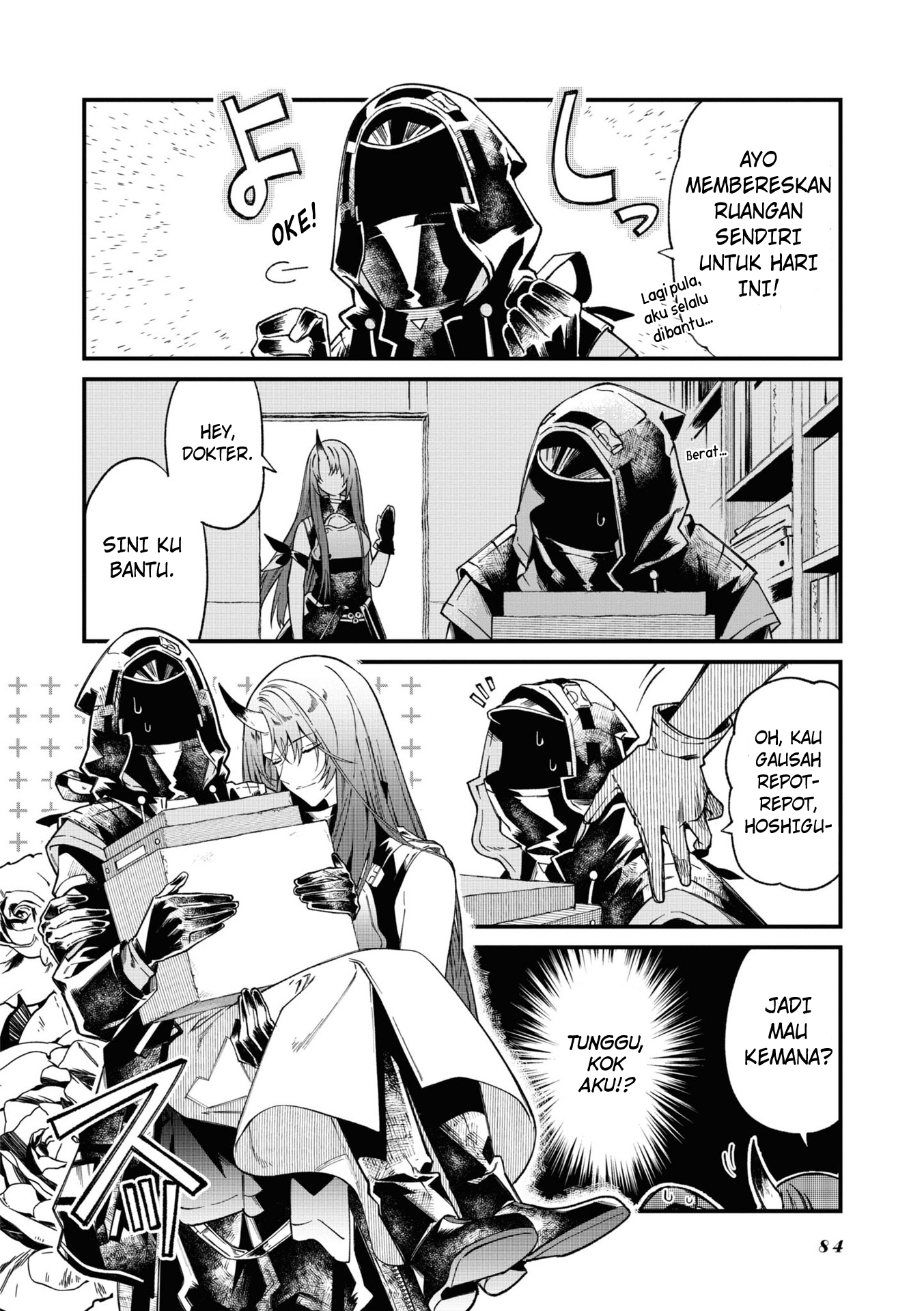 Arknights: Operators! Chapter 15 - halaman 2
