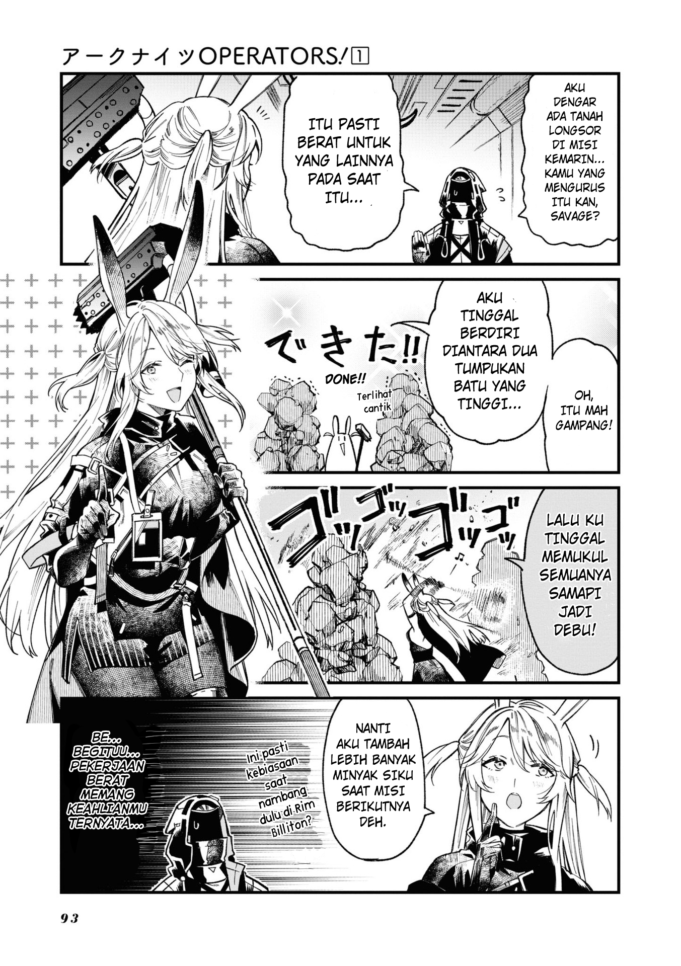 Arknights: Operators! Chapter 17 - halaman 3