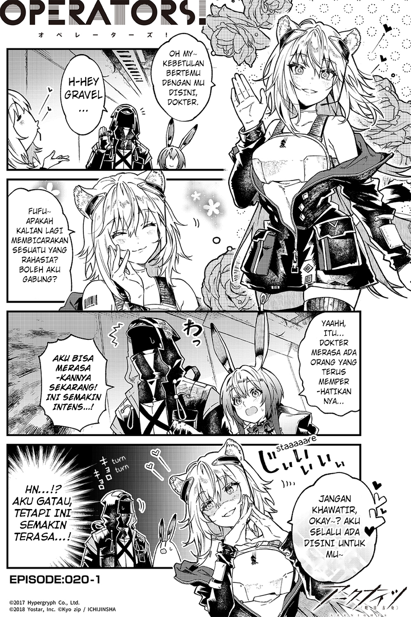 Arknights: Operators! Chapter 20 - halaman 1