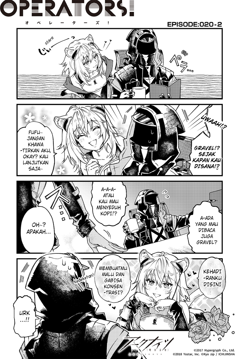 Arknights: Operators! Chapter 20 - halaman 2