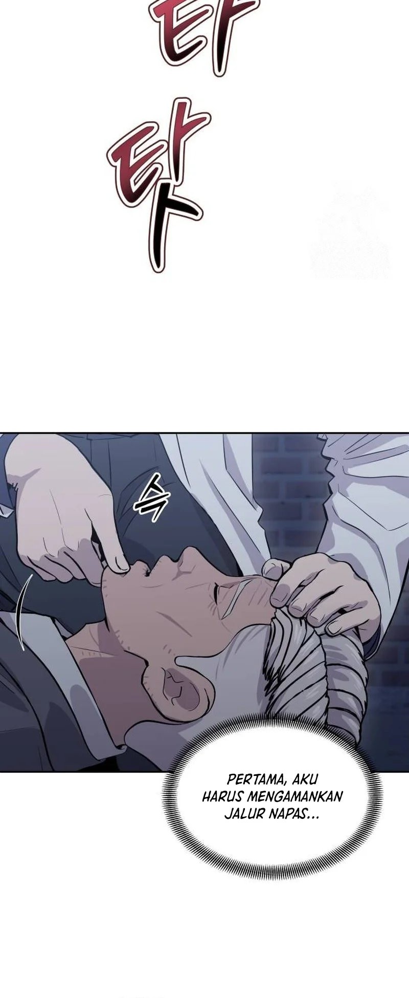Arknights: Operators! Chapter 27 - halaman 3