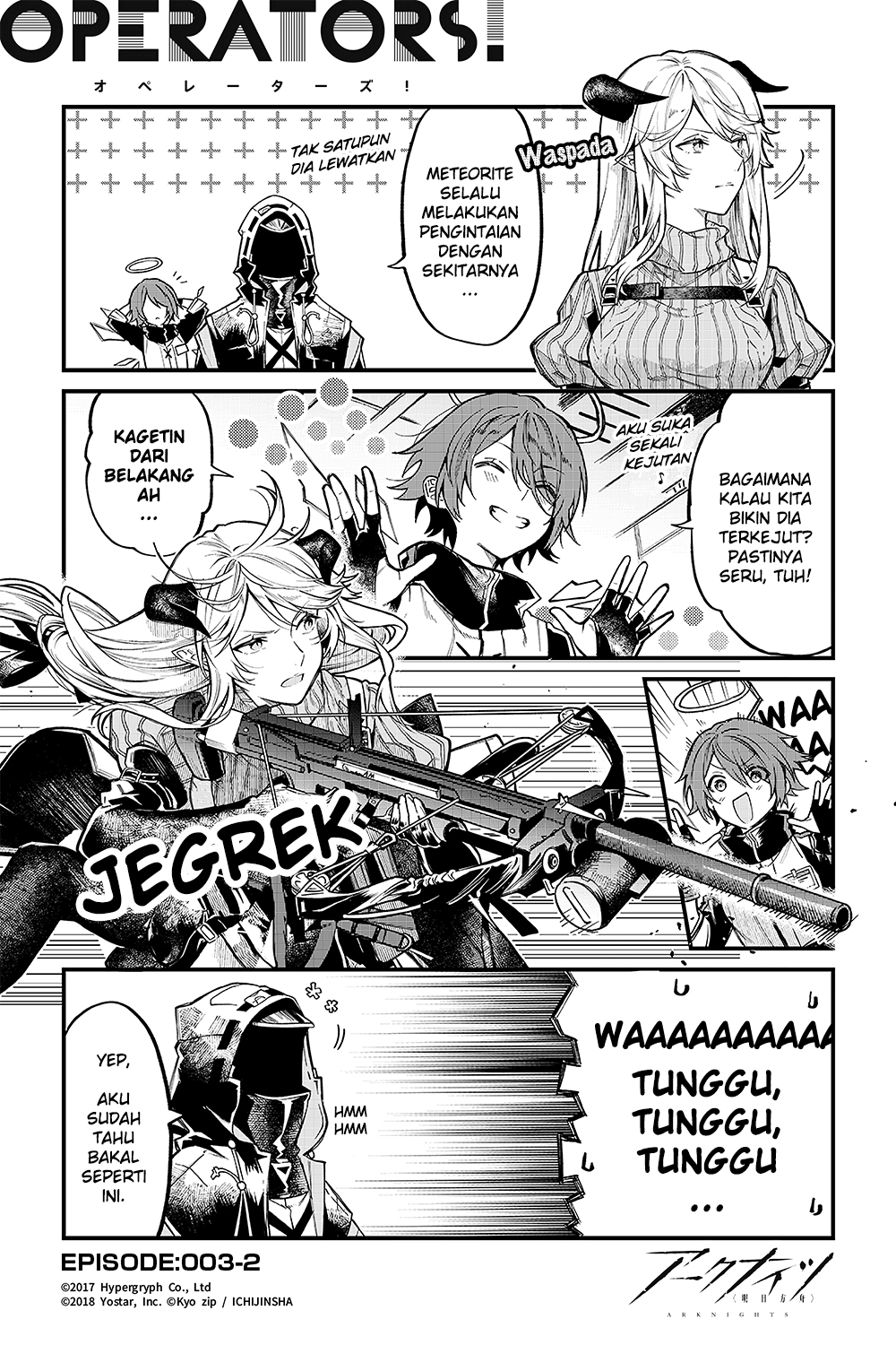 Arknights: Operators! Chapter 3 - halaman 2