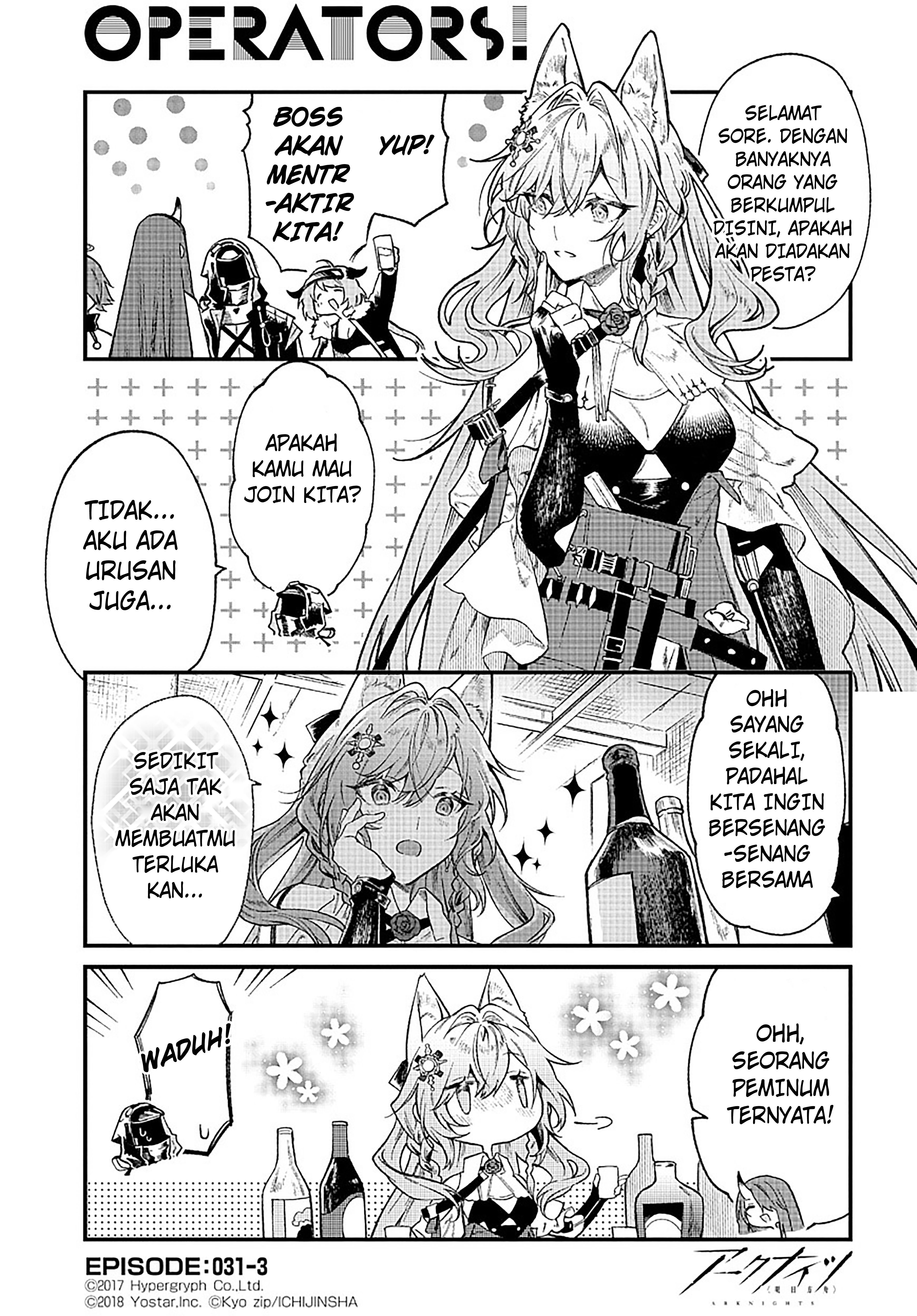Arknights: Operators! Chapter 31 - halaman 3