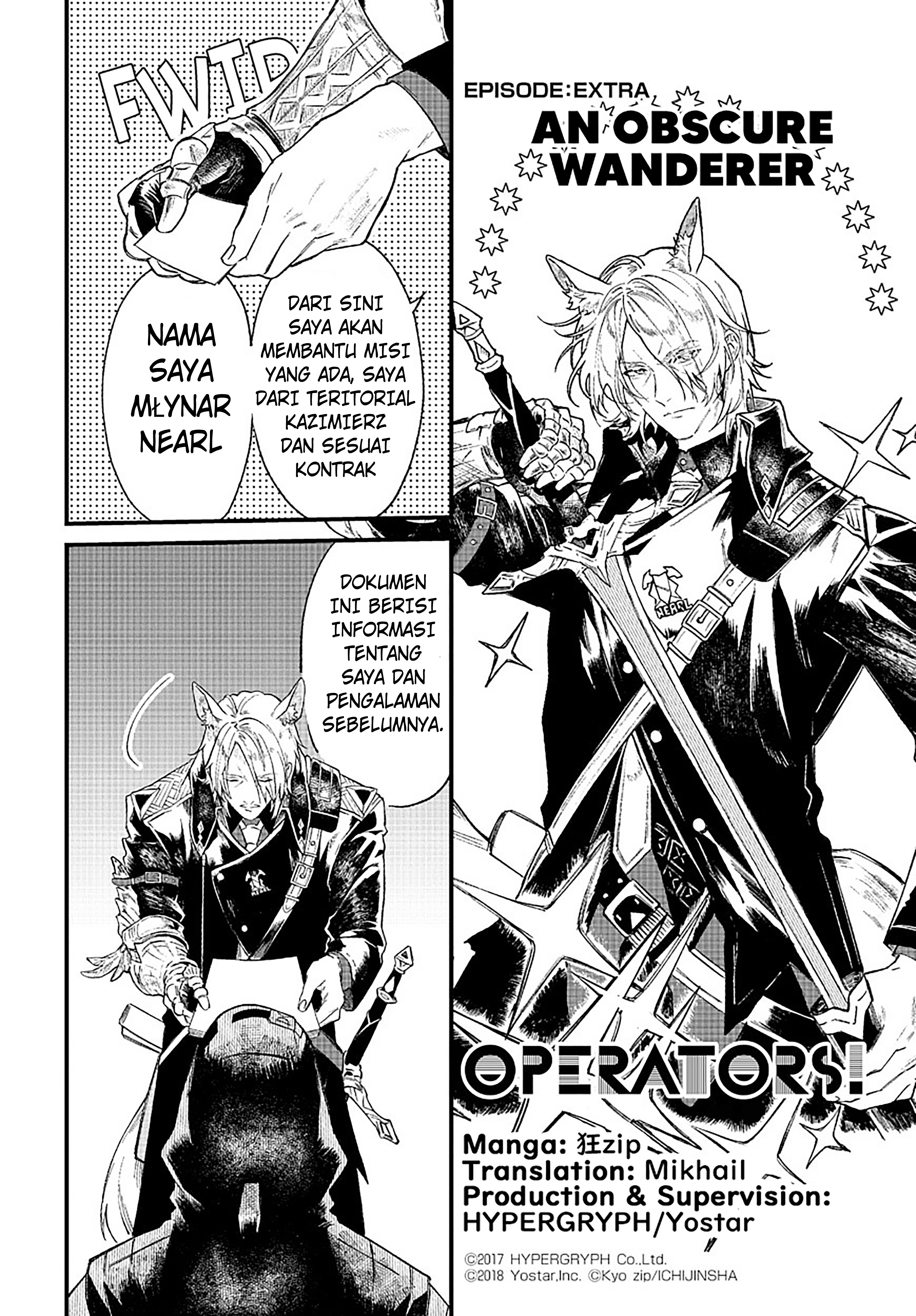 Arknights: Operators! Chapter 39.5 - halaman 1