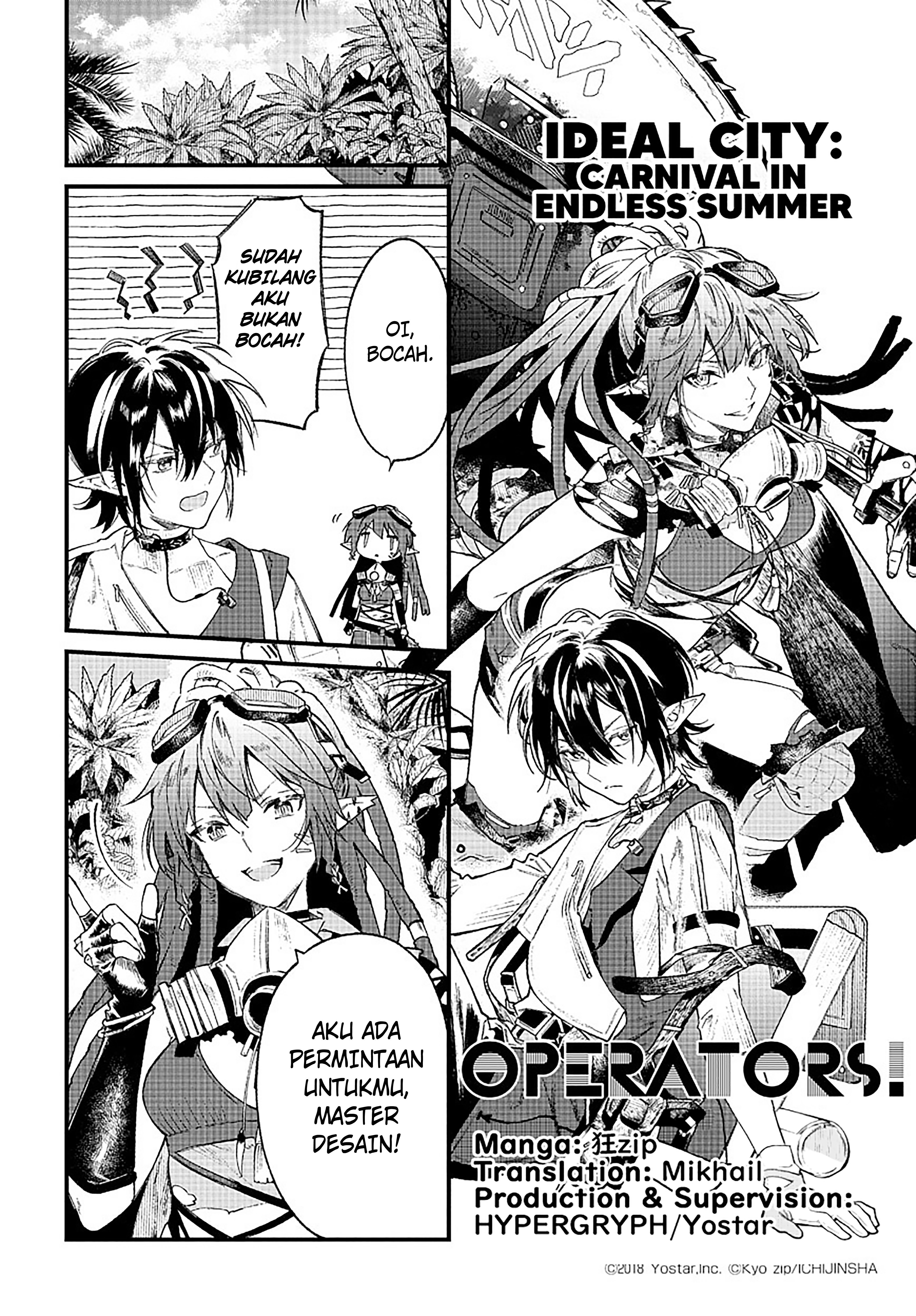 Arknights: Operators! Chapter 39.7 - halaman 1
