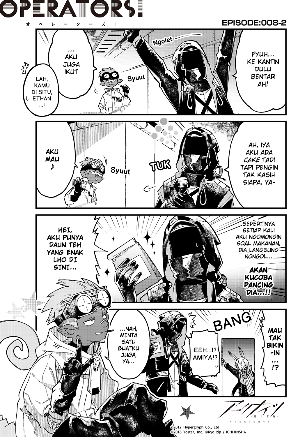 Arknights: Operators! Chapter 8 - halaman 2