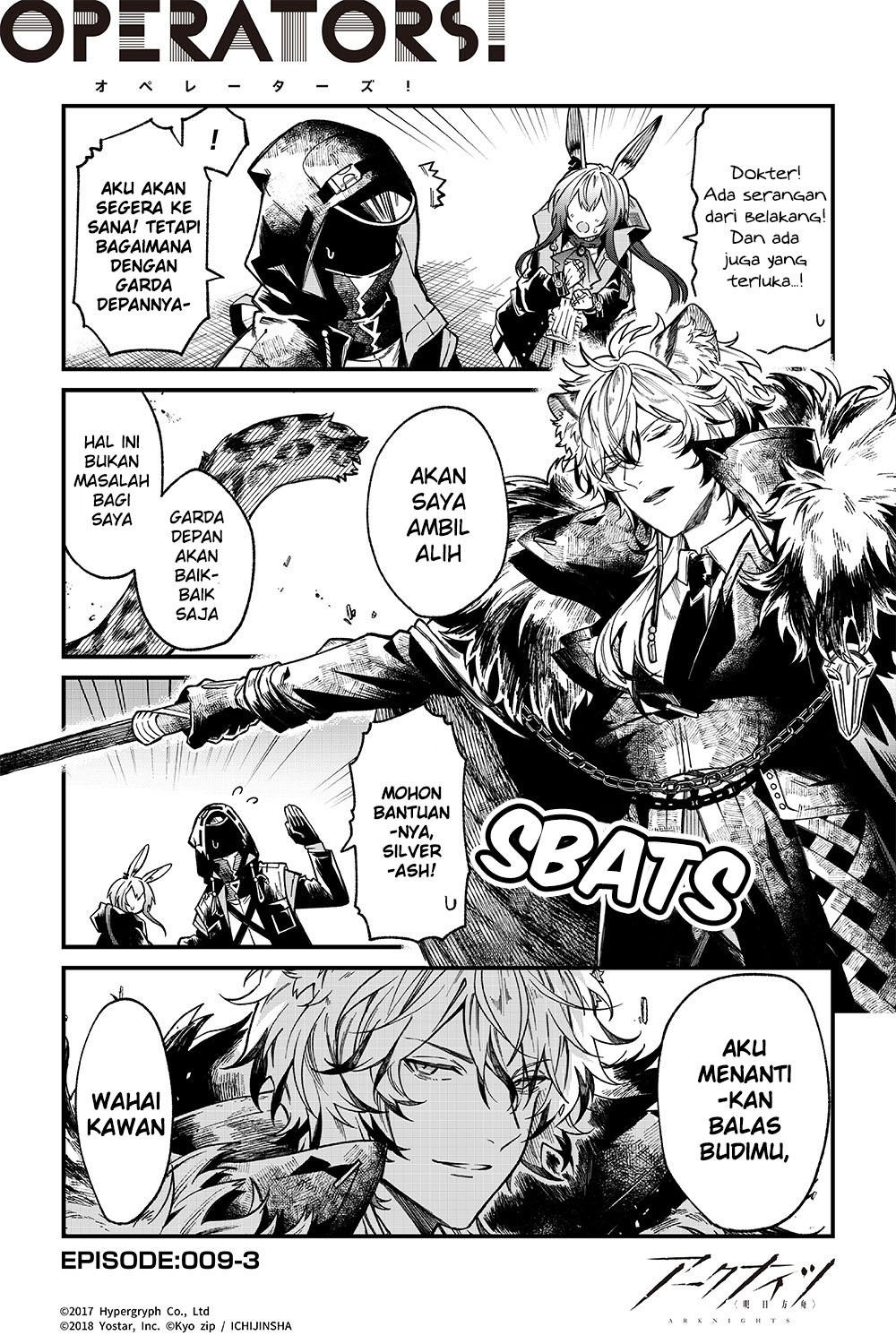 Arknights: Operators! Chapter 9 - halaman 3
