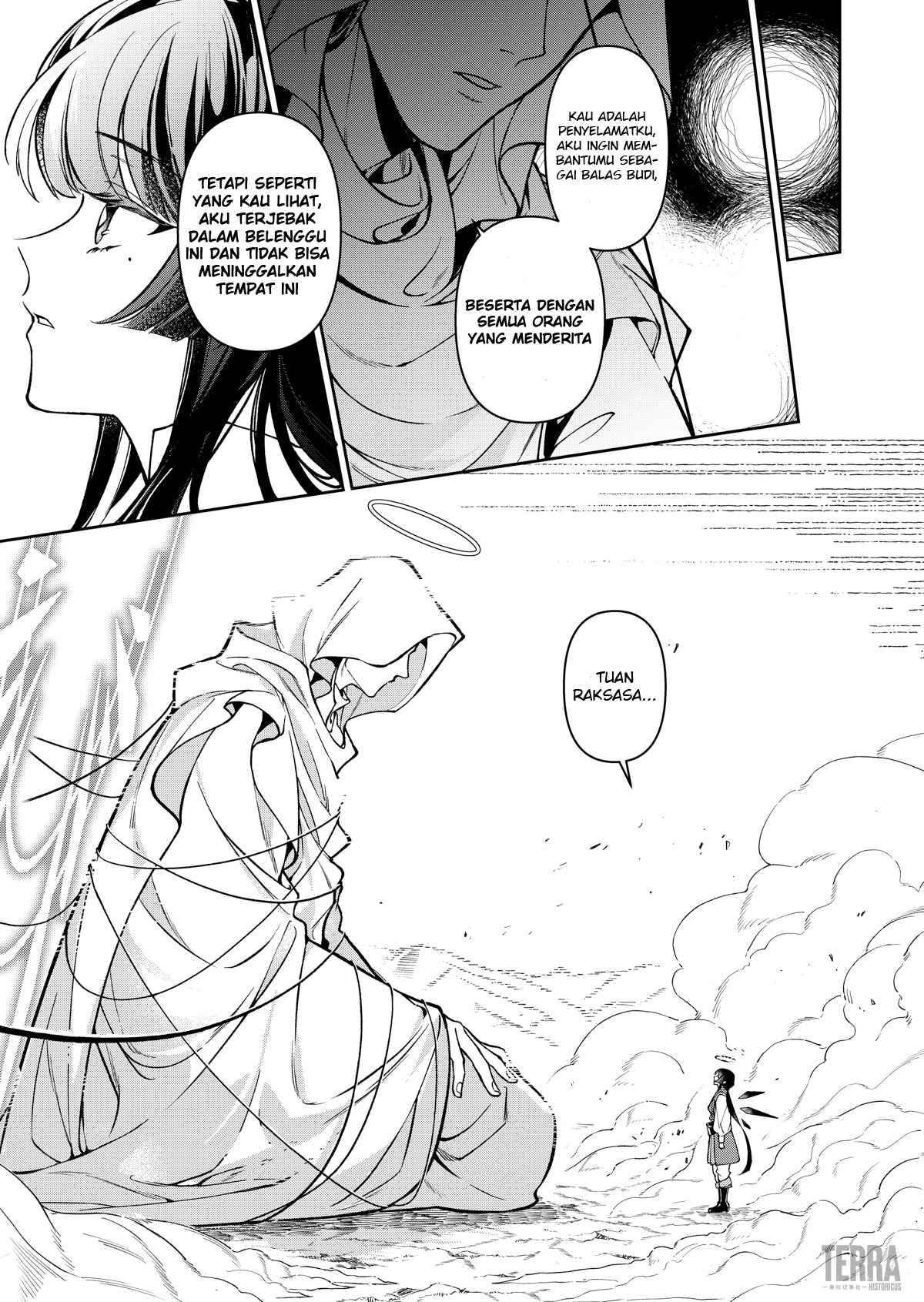 Arknights: Prelude Suite: Cadenza Virtuosa Chapter 1 - halaman 17