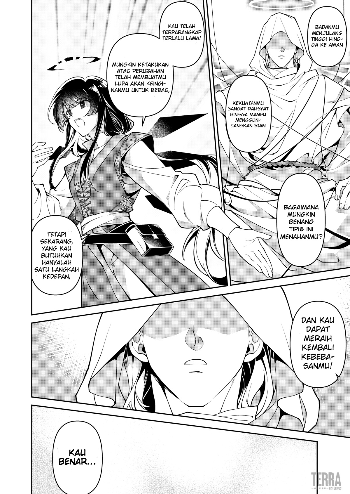 Arknights: Prelude Suite: Cadenza Virtuosa Chapter 1 - halaman 18