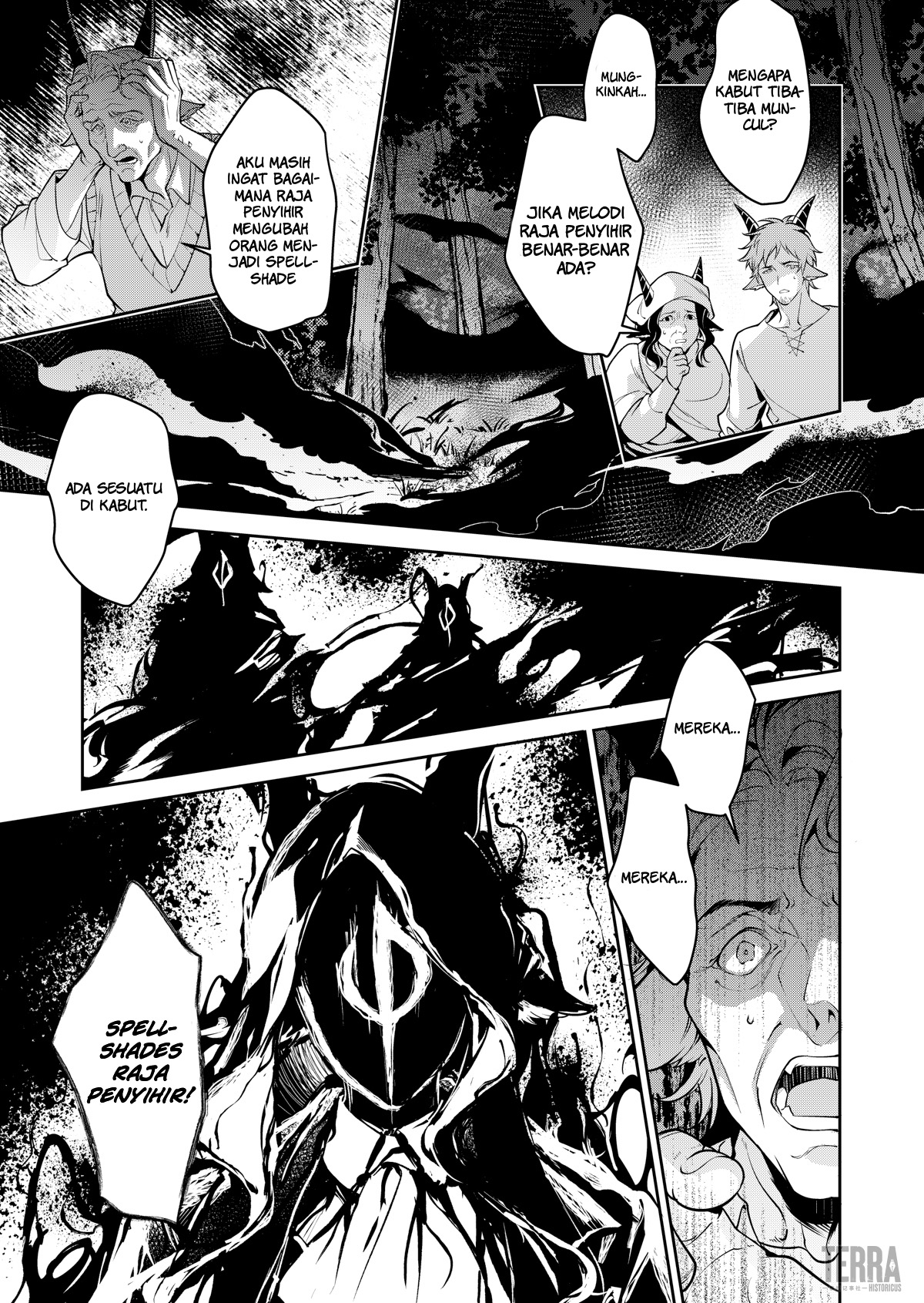 Arknights: Prelude Suite: Cadenza Virtuosa Chapter 2 - halaman 17