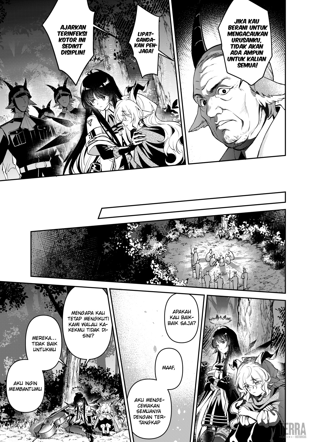Arknights: Prelude Suite: Cadenza Virtuosa Chapter 2 - halaman 19