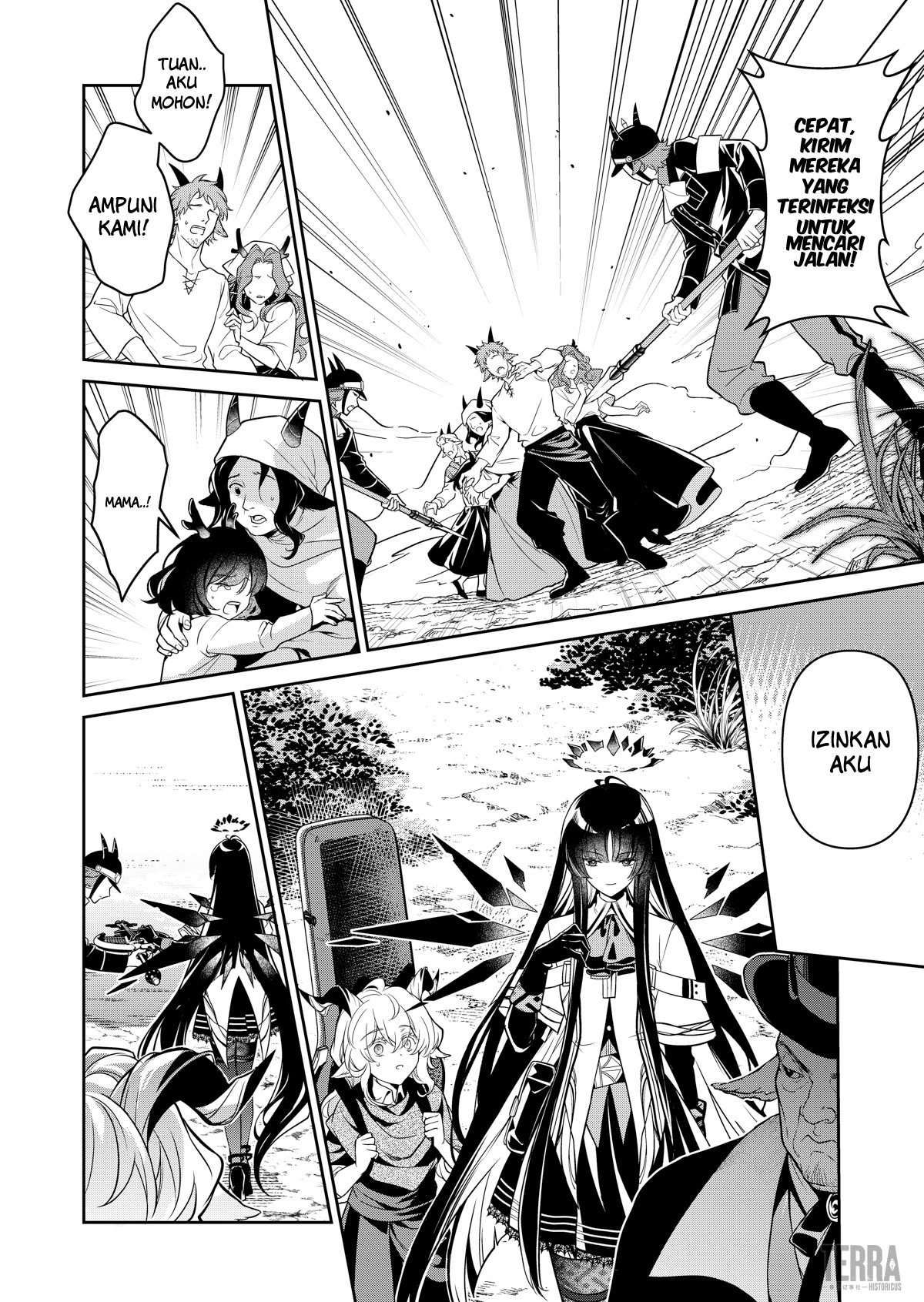 Arknights: Prelude Suite: Cadenza Virtuosa Chapter 2 - halaman 30