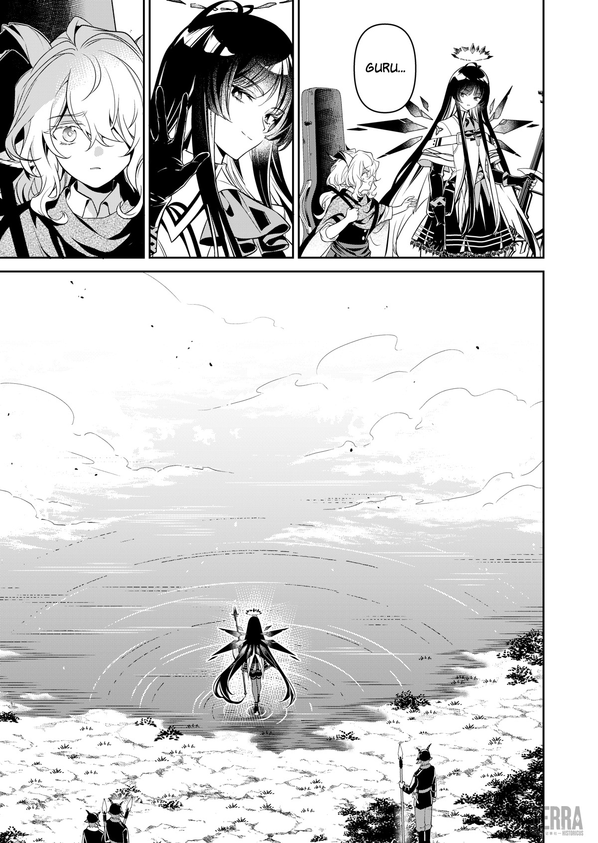 Arknights: Prelude Suite: Cadenza Virtuosa Chapter 2 - halaman 31