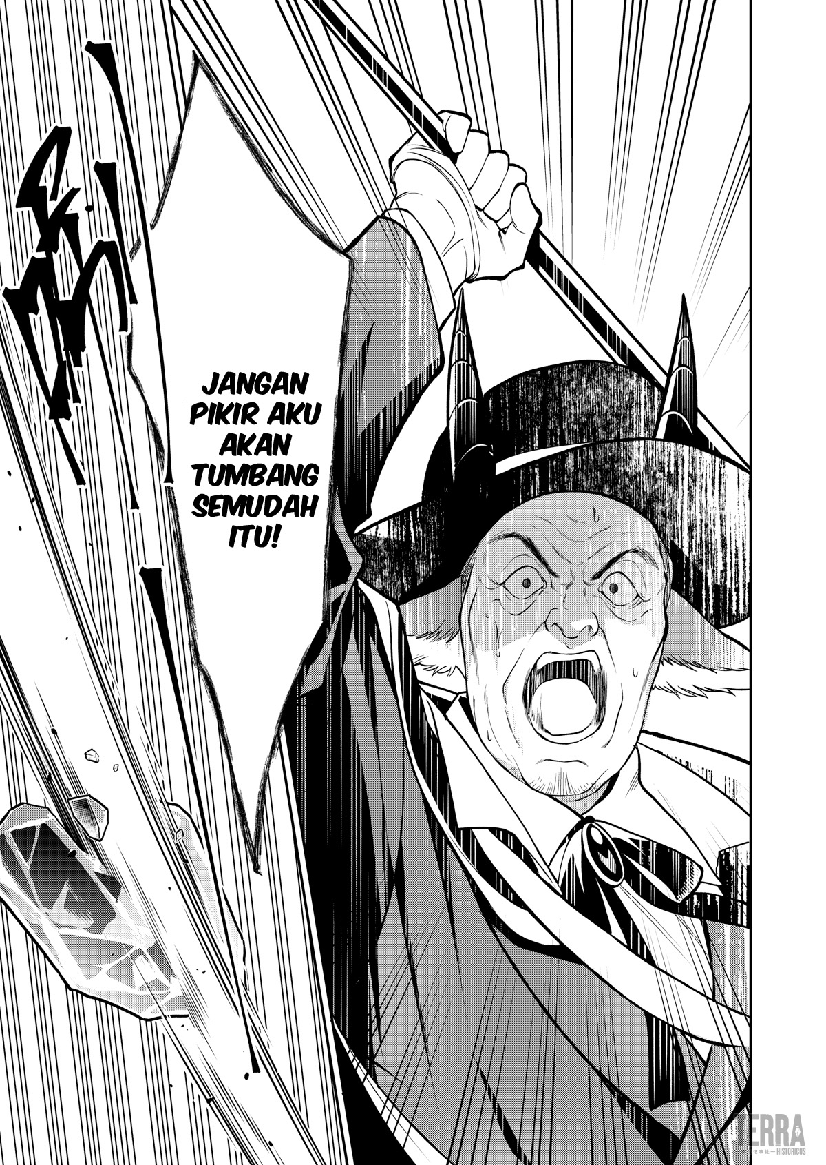 Arknights: Prelude Suite: Cadenza Virtuosa Chapter 2 - halaman 45